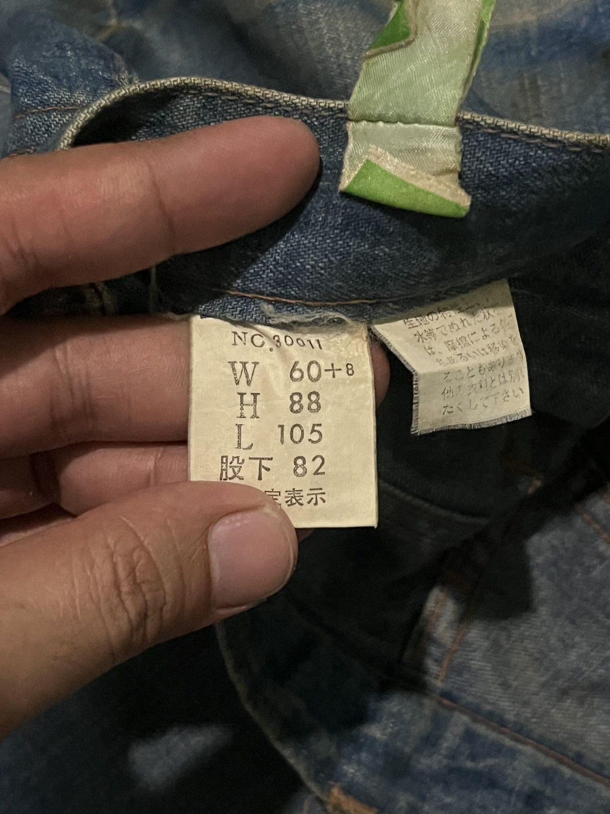 If Six Was Nine × Japanese Brand × Le Grande Bleu (L.G.B.) Vintage Japanese Brand Rusty Dirt Blue Washed Flare Jeans Size 26" / US 2 / IT 38 - 10 Thumbnail