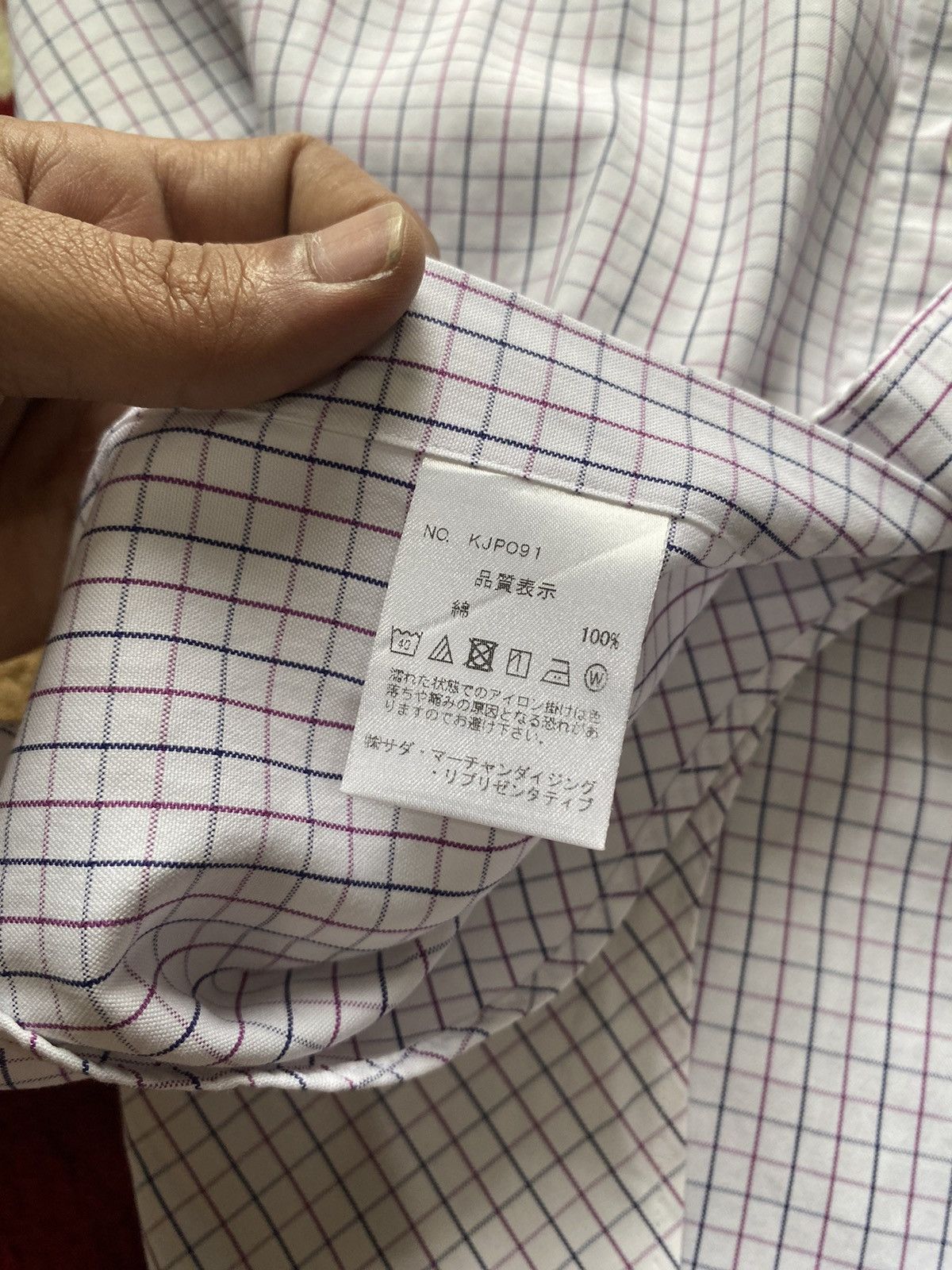 Kamakura KAMAKURA 400 MADISON MAKERS SHIRT MEN Size US L / EU 52-54 / 3 - 6 Thumbnail