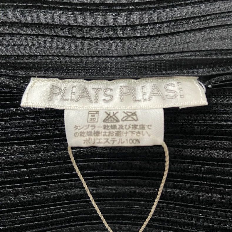 Issey Miyake Issey Miyake size:1 Black pleated dress Size XS / US 0-2 / IT 36-38 - 3 Thumbnail