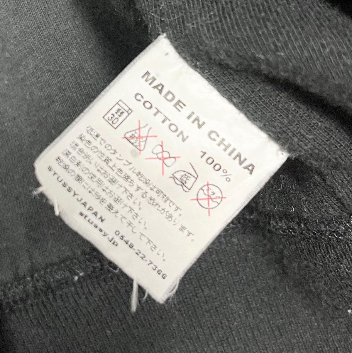 Stussy Stussy Button Hoodie Jacket Size US L / EU 52-54 / 3 - 8 Thumbnail