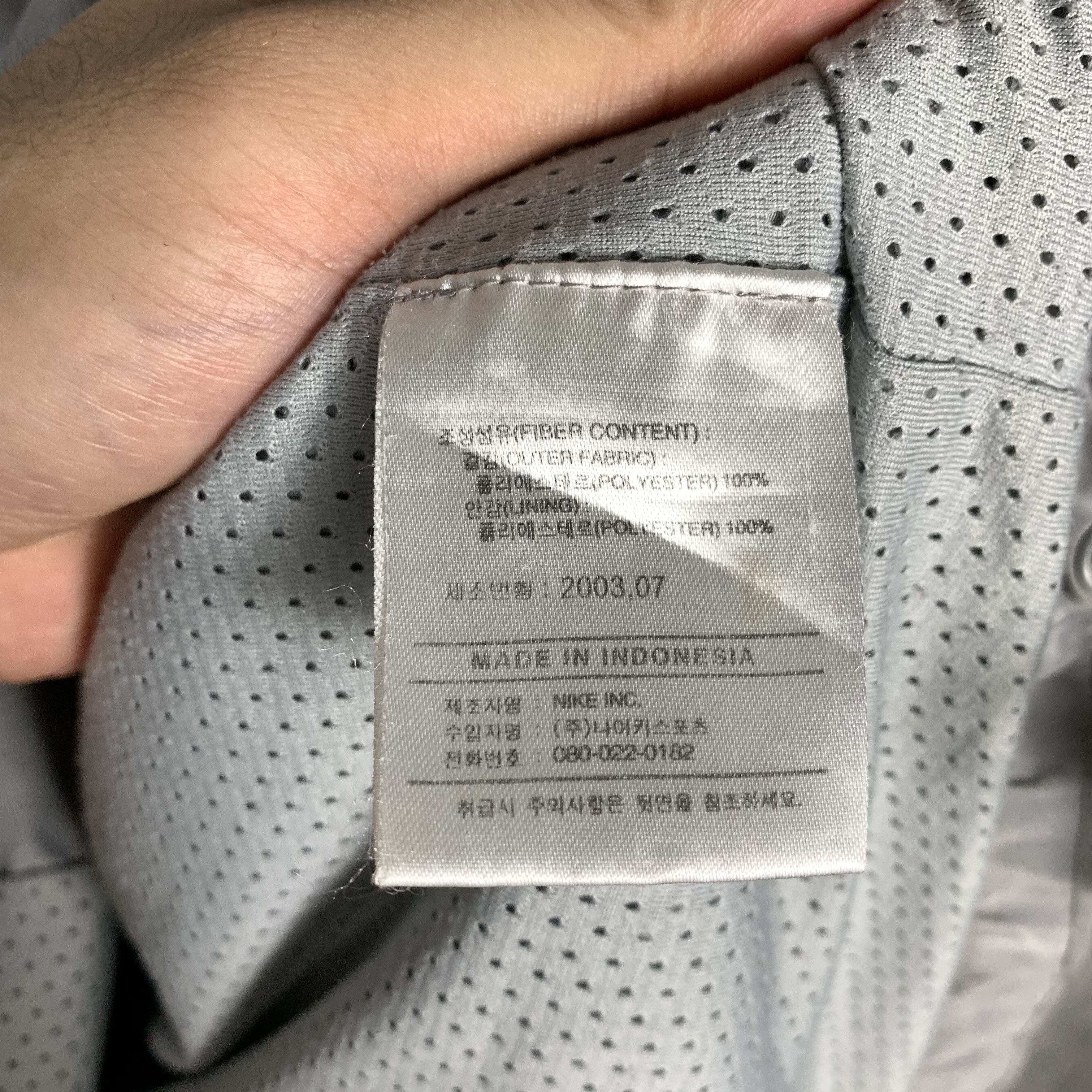 Nike Nike Manchester United Jacket Size US M / EU 48-50 / 2 - 8 Thumbnail