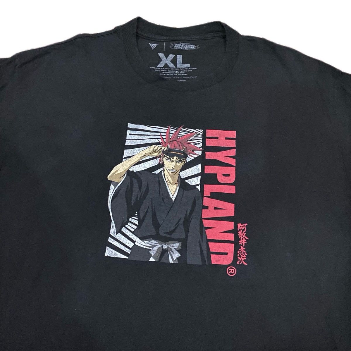 Hypland HYPLAND X BLEACH OFFICIALL COLLABORATION Size US XL / EU 56 / 4 - 2 Thumbnail