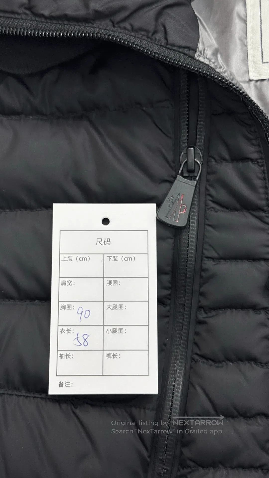 Moncler Moncler Ski Collection Logo Down Jacket. Size XS / US 0-2 / IT 36-38 - 4 Thumbnail