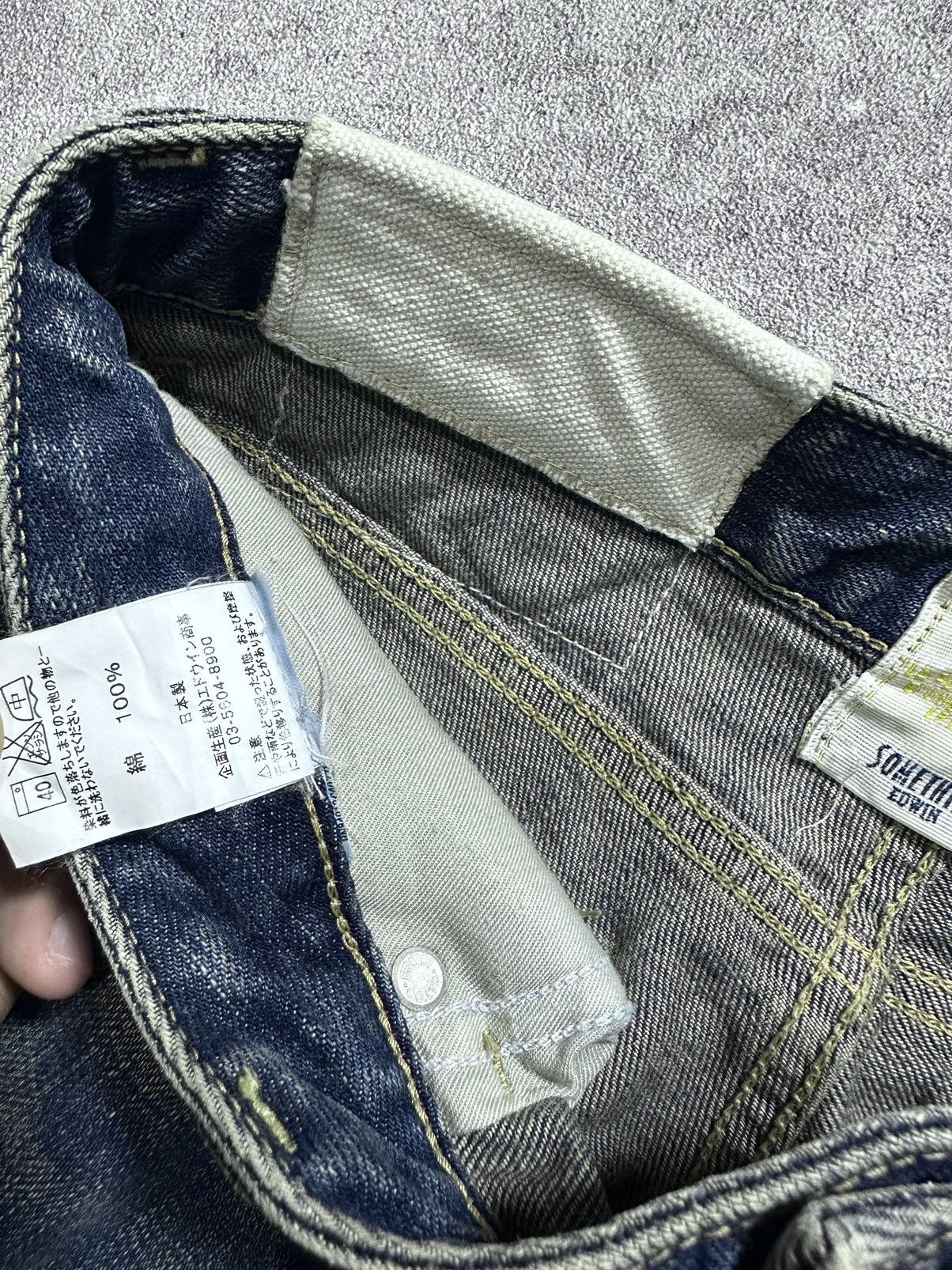 Japanese Brand Vintage Vienus Jeans By Something Edwin Jeans Size US 27 - 8 Thumbnail