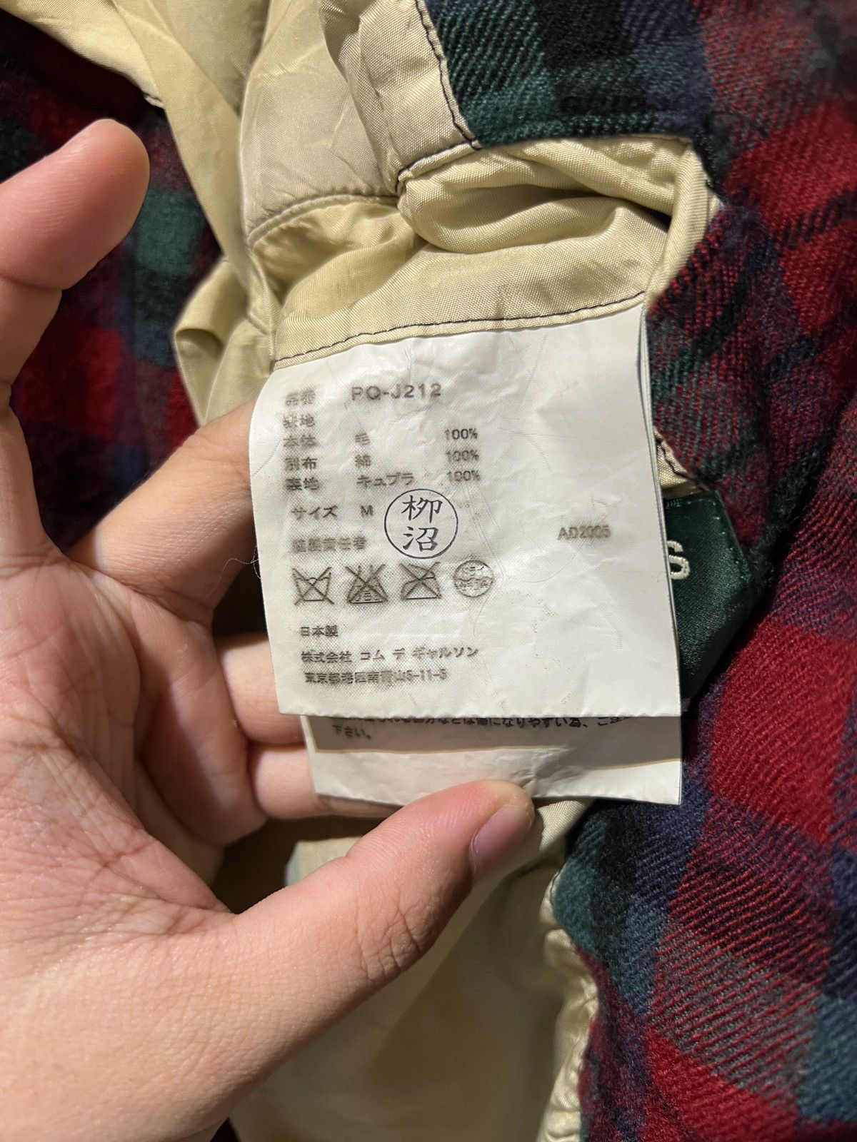 Comme des Garcons Homme Plus SS06 CDG Homme Plus Evergreen x Rolling Stones Tartan Jacket Size US M / EU 48-50 / 2 - 6 Thumbnail