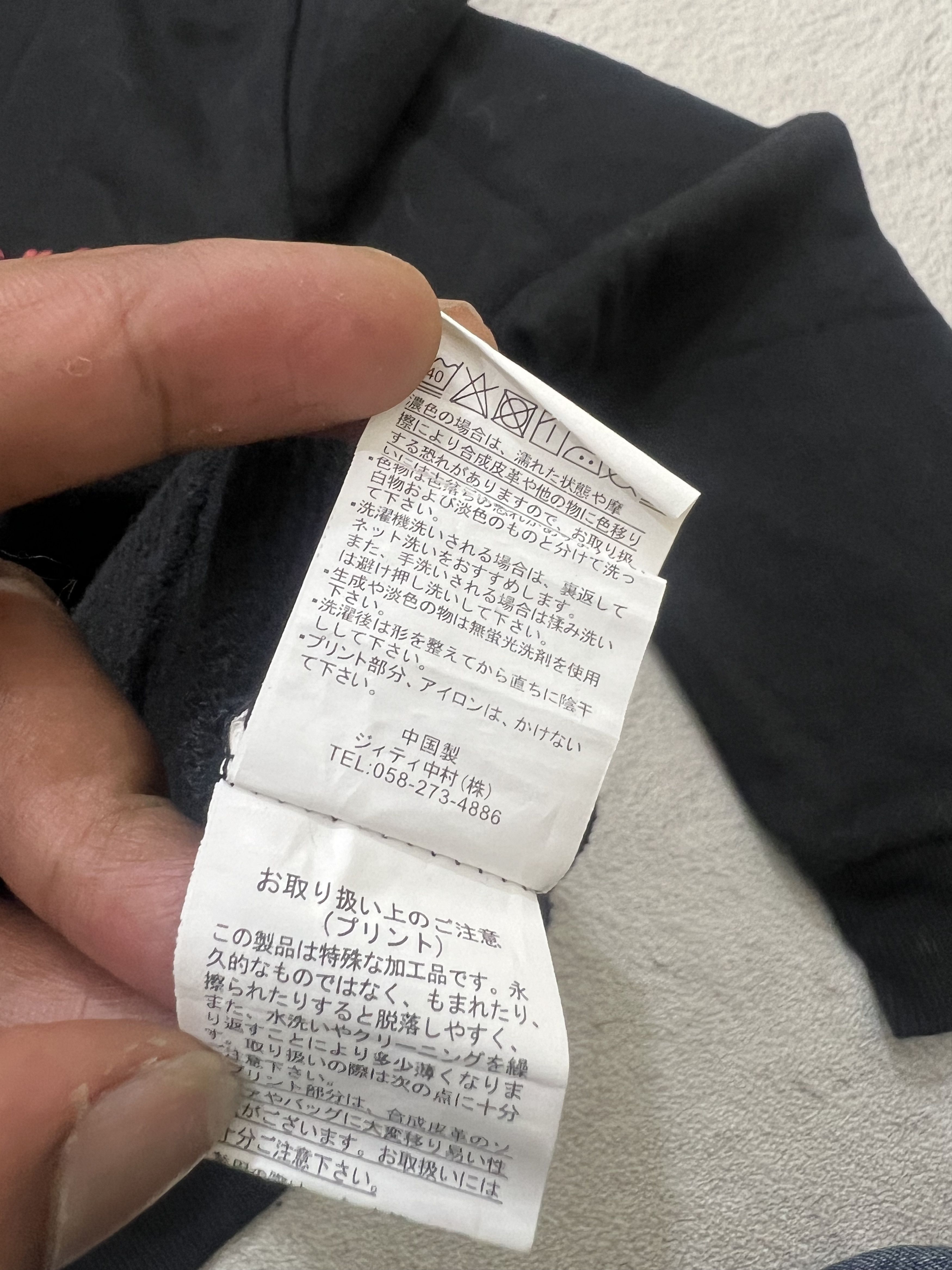 In The Attic 2000s Japanese Attic Homme Poem Trim Hoddie y2k Lgb Ifsix Size US M / EU 48-50 / 2 - 7 Thumbnail