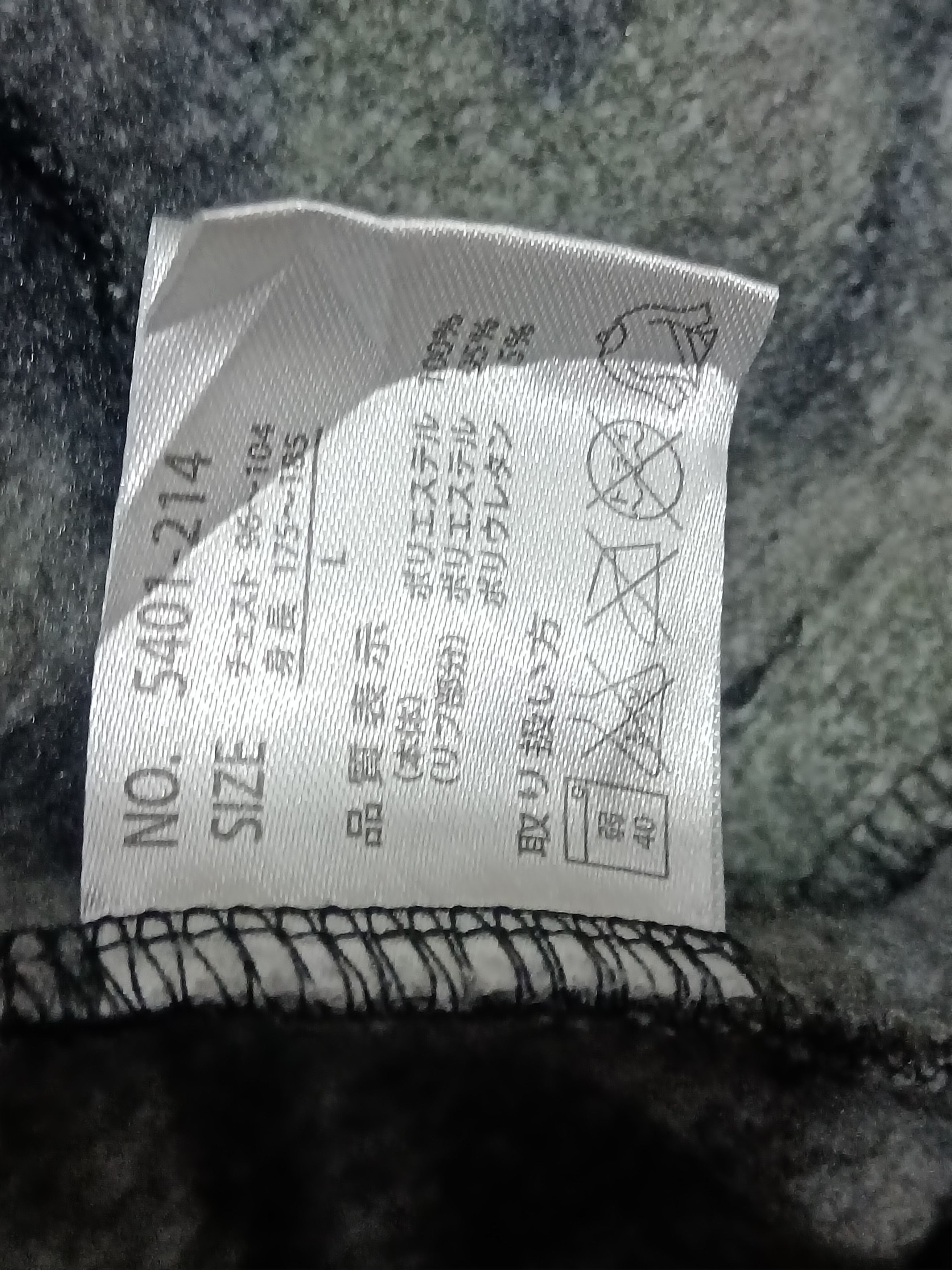 Japanese Brand IN KOKOMO OVP MARIJUANA CAMOUFLAGE VARSITY JACKET Size US L / EU 52-54 / 3 - 3 Thumbnail