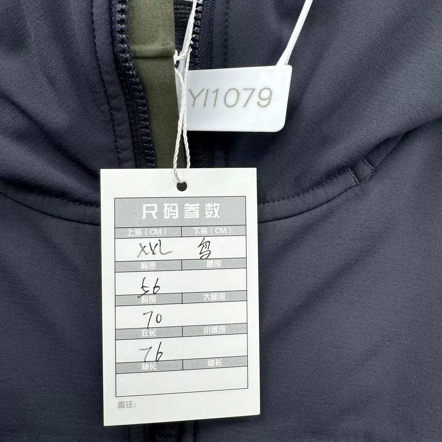 Arc'teryx Arc'teryx Gamma MX Hoody Jade Blue XXL Washed Size US XXL / EU 58 / 5 - 8 Thumbnail