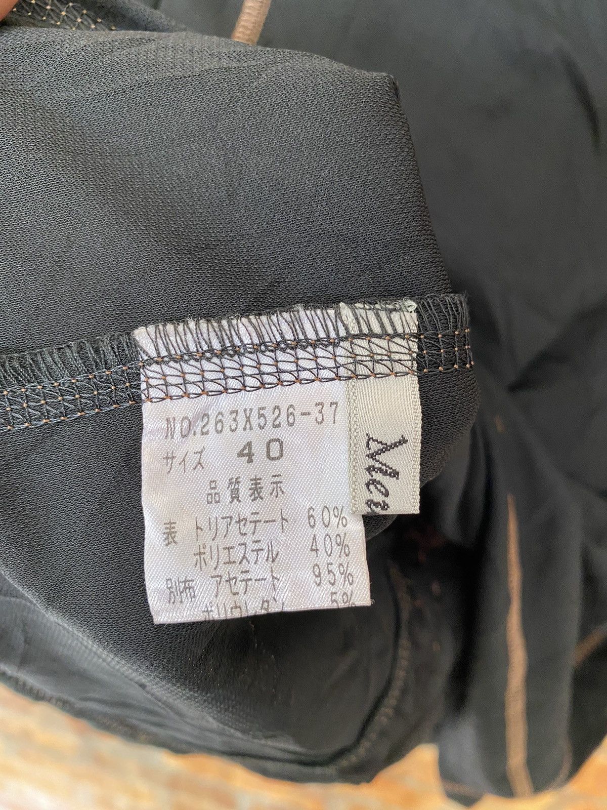 If Six Was Nine × Japanese Brand × Shellac 1990s Meunier Japan Anarcy Poem contra stitch Size S / US 4 / IT 40 - 14 Thumbnail