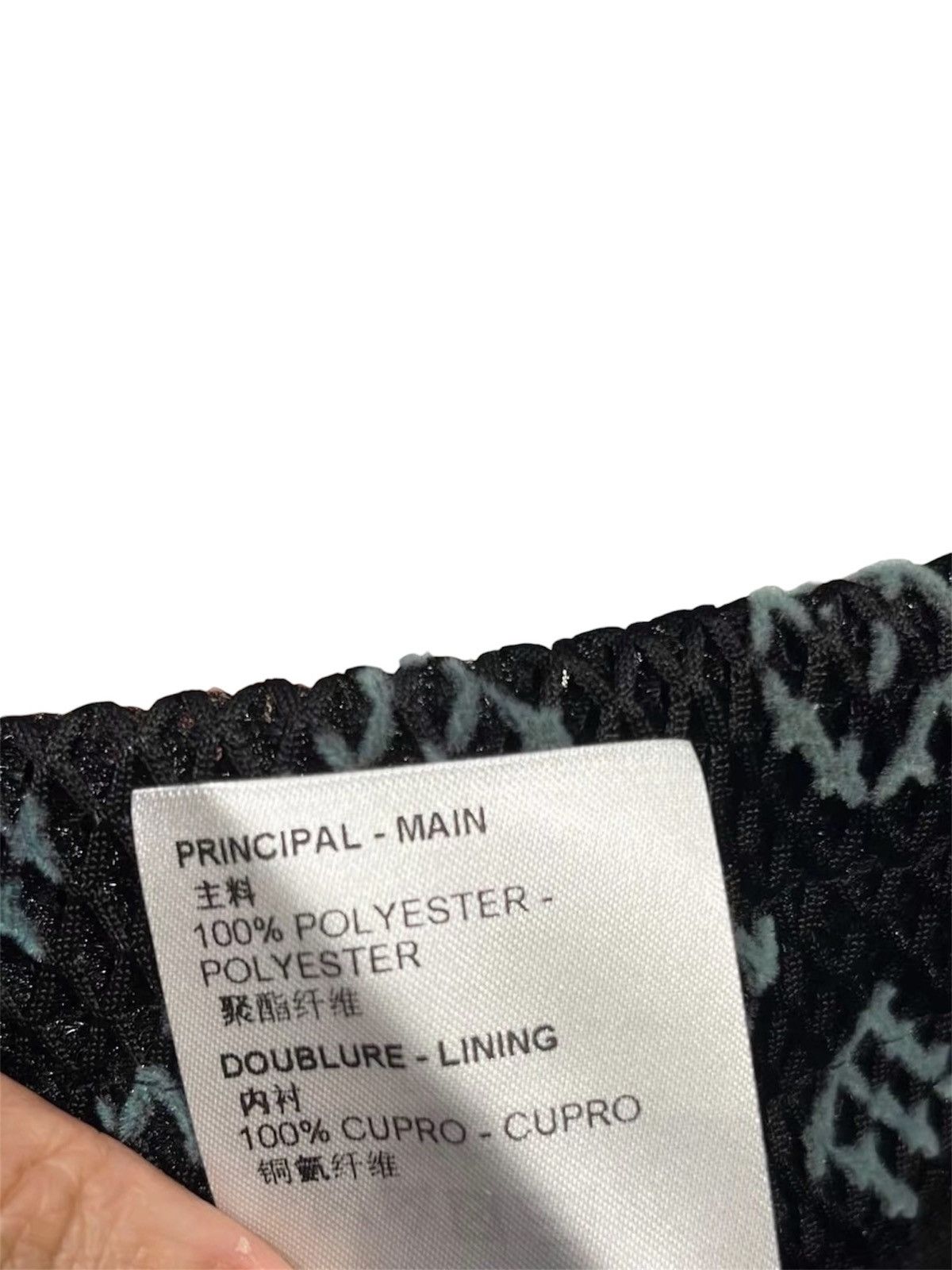 Louis Vuitton Louis Vuitton 36 Gradient Monogram Mesh Short Size US 36 / EU 52 - 5 Thumbnail