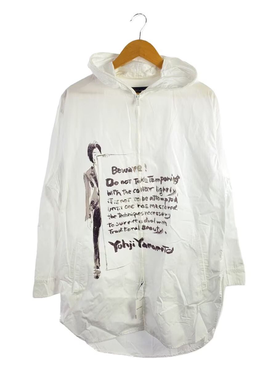 Yohji Yamamoto Script Print Hoodie Size US M / EU 48-50 / 2 - 1 Thumbnail