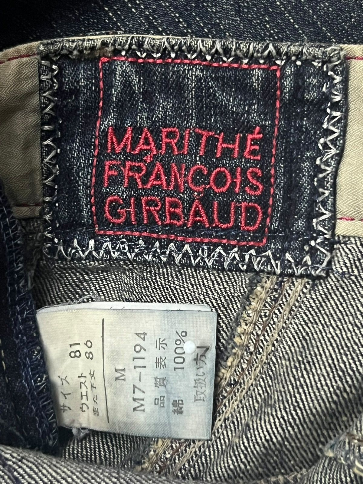 Marithe + Francois Girbaud Vintage 90s Marithé + François Girbaud MFG - Y2K Carpenter Size US 32 / EU 48 - 10 Thumbnail