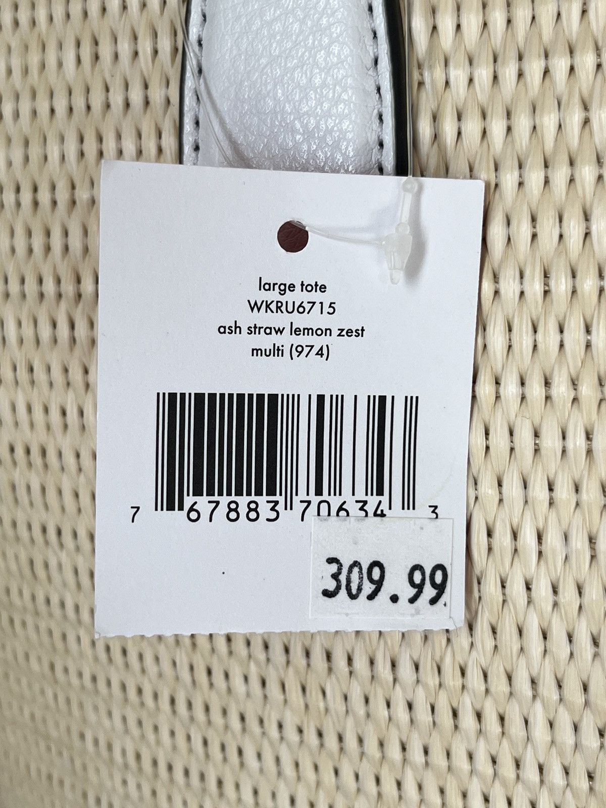 Kate Spade set
