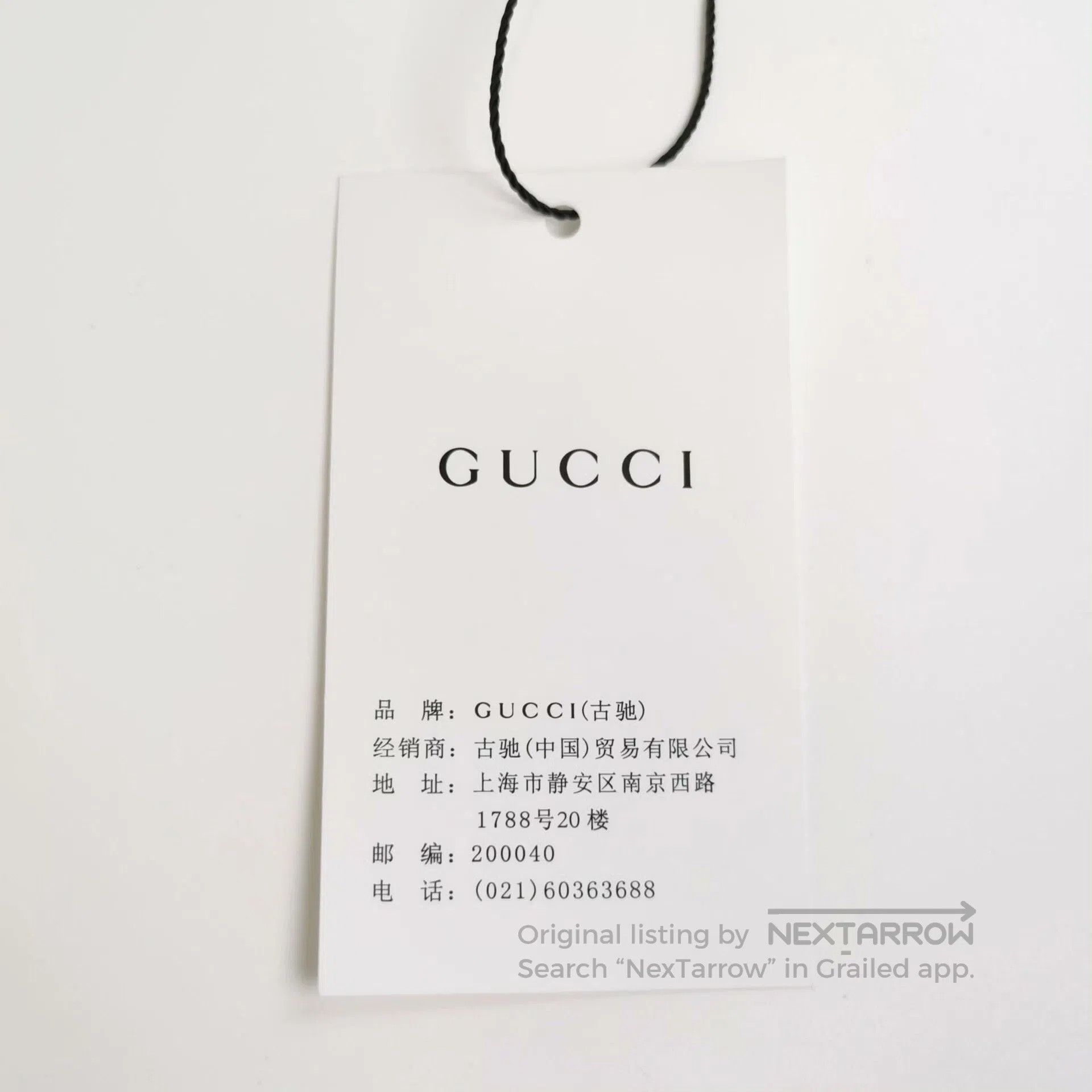 Gucci Gucci Rhinestone Double G Crewneck Sweatshirt L. Size L / US 10 / IT 46 - 3 Thumbnail