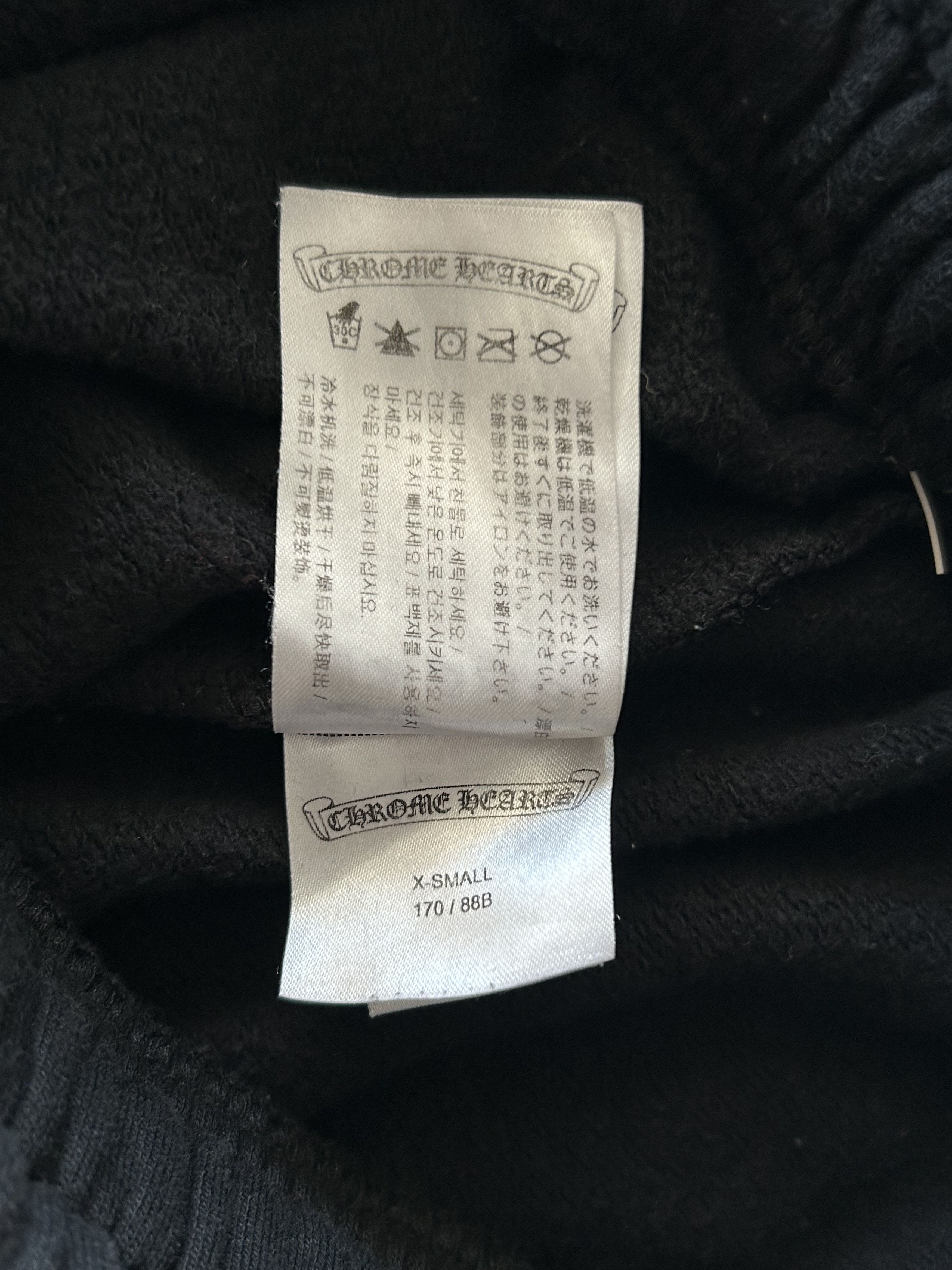 Chrome Hearts Black & Yellow Online Exclusive Horseshoe Logo Sweatpants Size US 28 / EU 44 - 5 Thumbnail