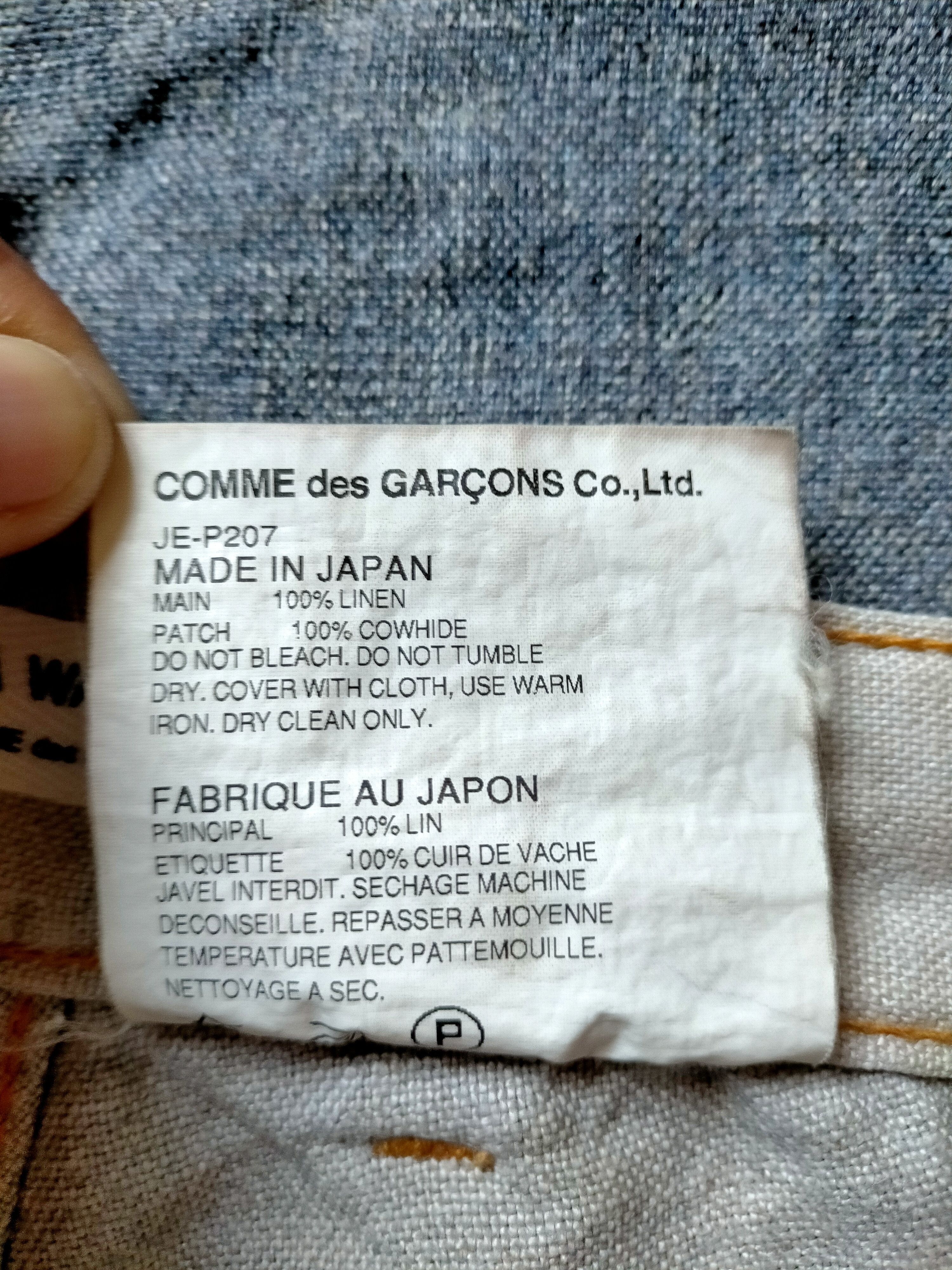 Junya Watanabe Junya Watanabe Comme des Garcons Wide Leg Baggy Denim Size US 31 - 22 Thumbnail