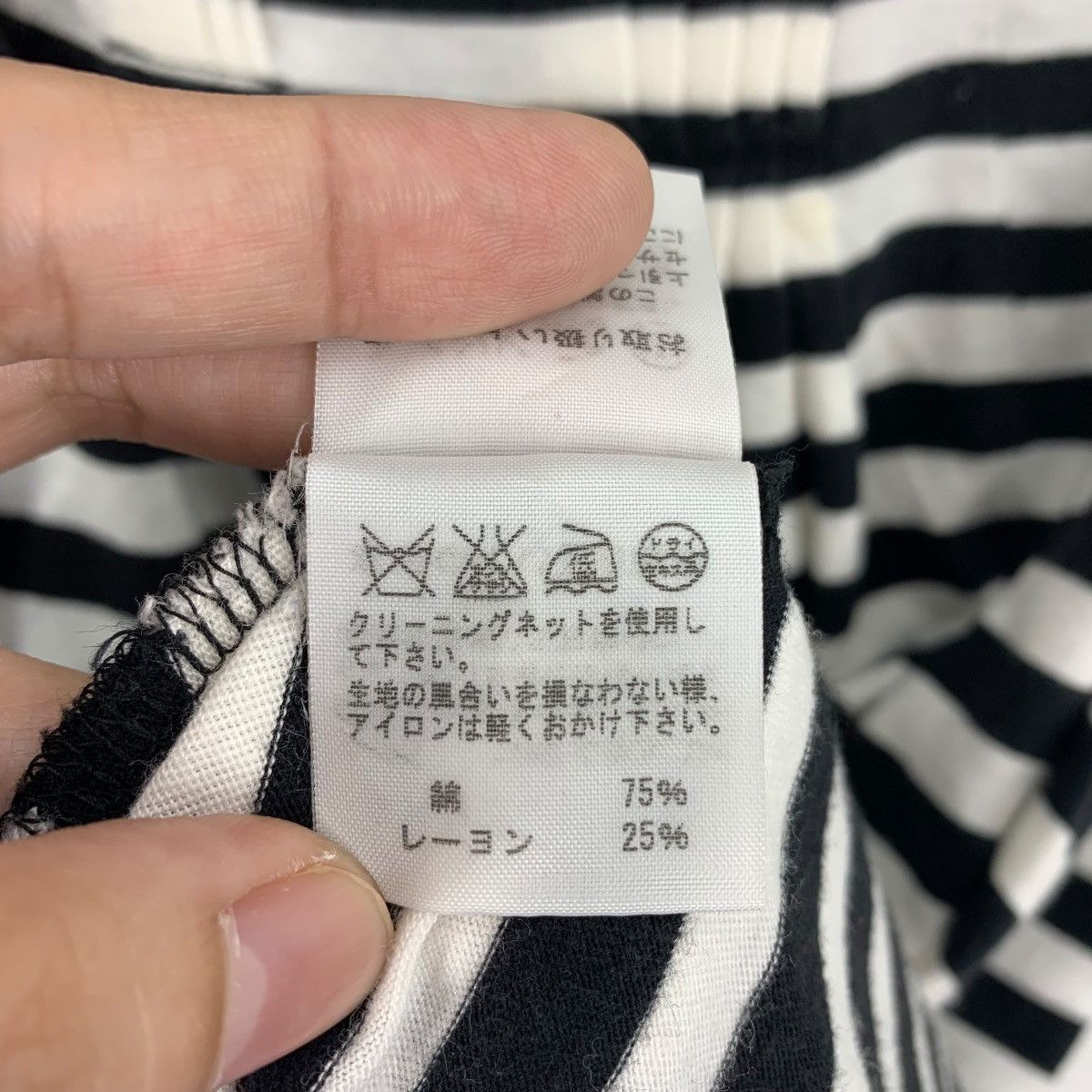 Designer × Issey Miyake SUNAOKUWAHARA stripe women sleeve less dress Size M / US 6-8 / IT 42-44 - 13 Thumbnail