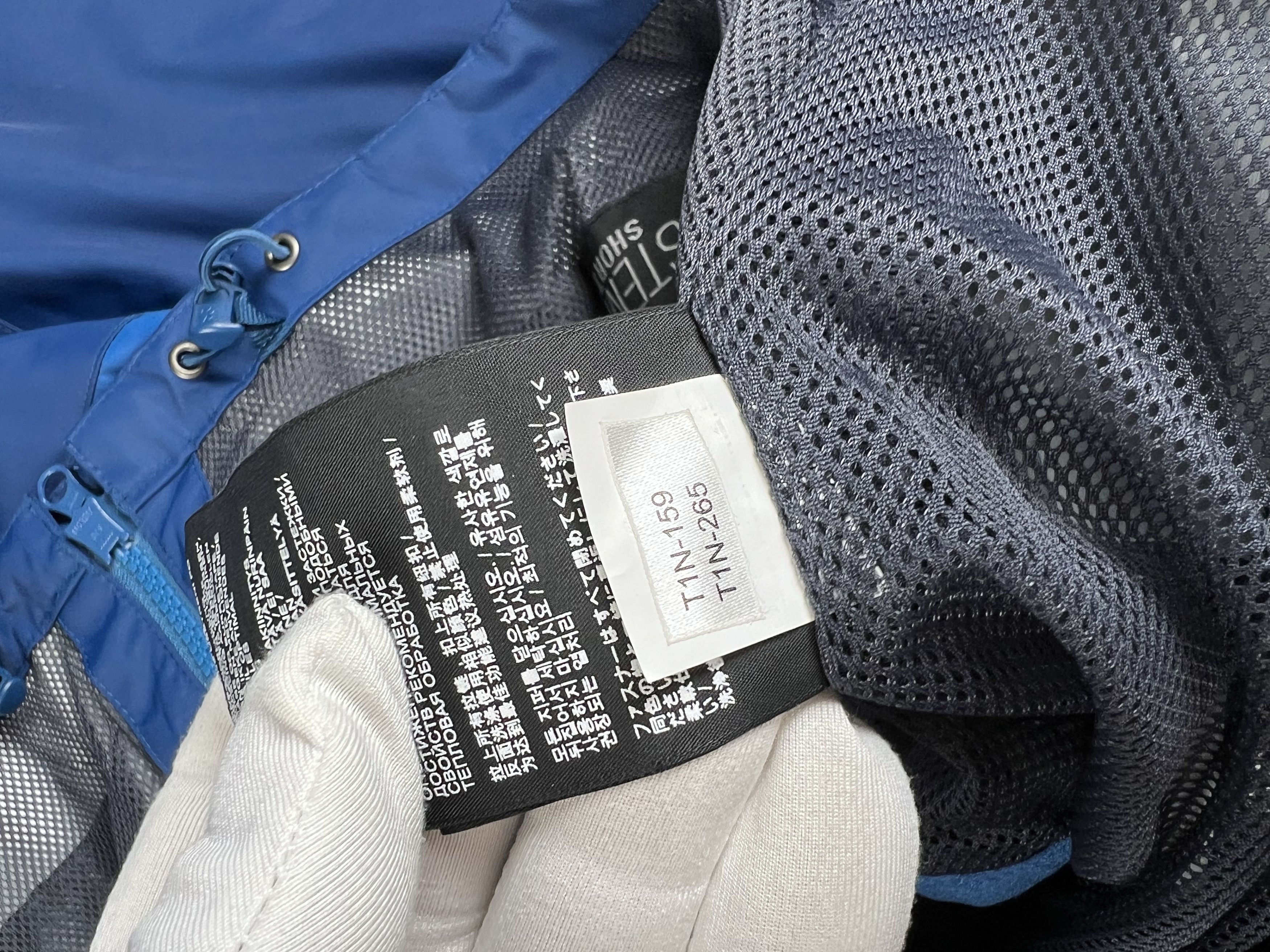 Jack Wolfskin Jack Wolfskin Jacket Texapore XL Size US XL / EU 56 / 4 - 9 Thumbnail