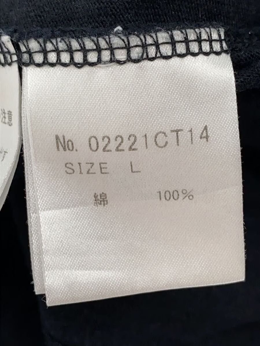 Hysteric Glamour Sensational Hysteric Tee Size US L / EU 52-54 / 3 - 5 Thumbnail