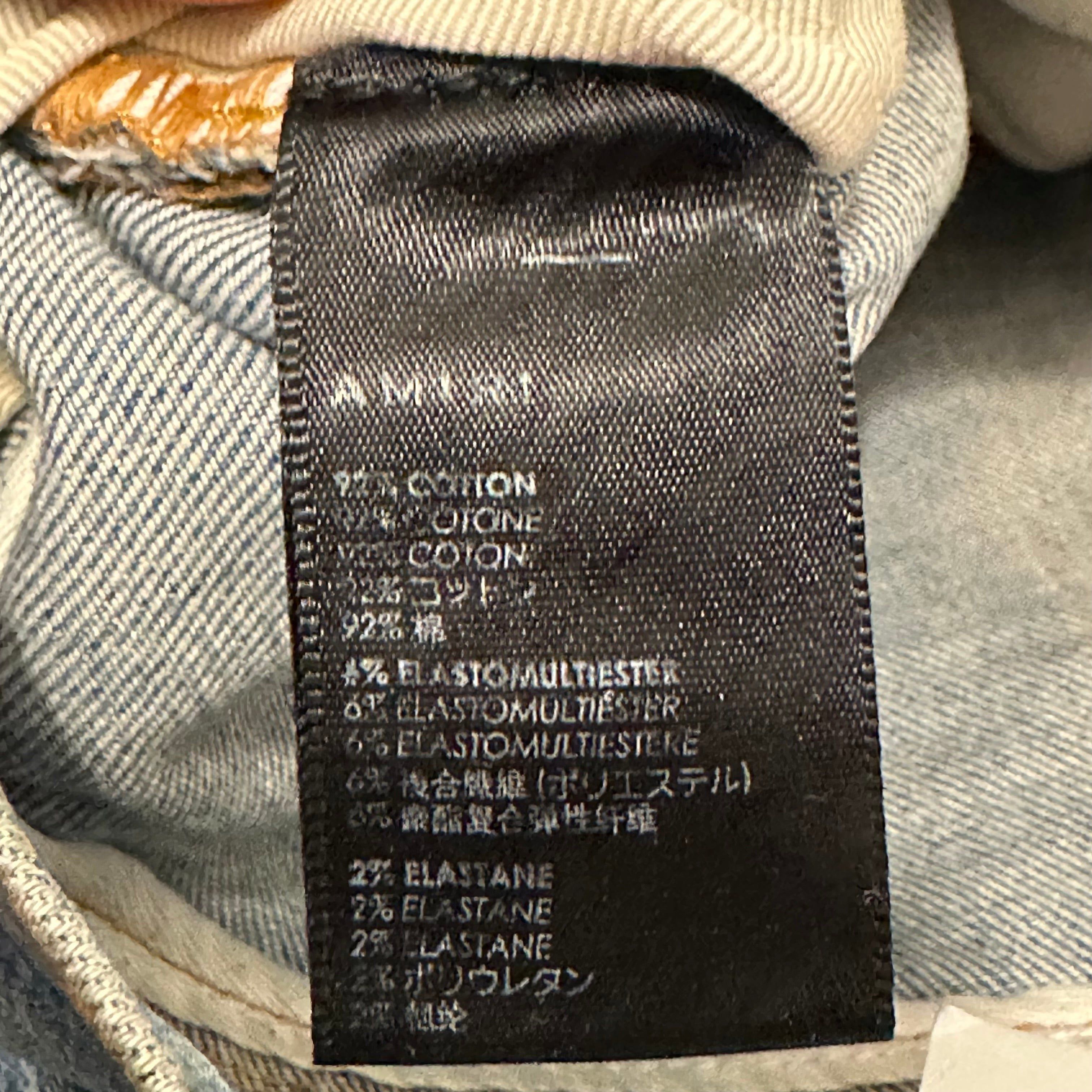 Amiri Amiri MX1 Pink Crystal Patch Blue Denim Jeans Sz 38 Size US 38 / EU 54 - 7 Thumbnail