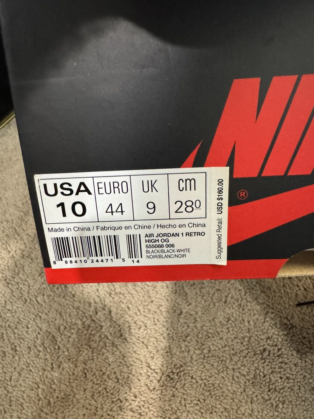 Jordan Brand Jordan 1 Cyber Monday 2015 Size US 10 / EU 43 - 8 Thumbnail