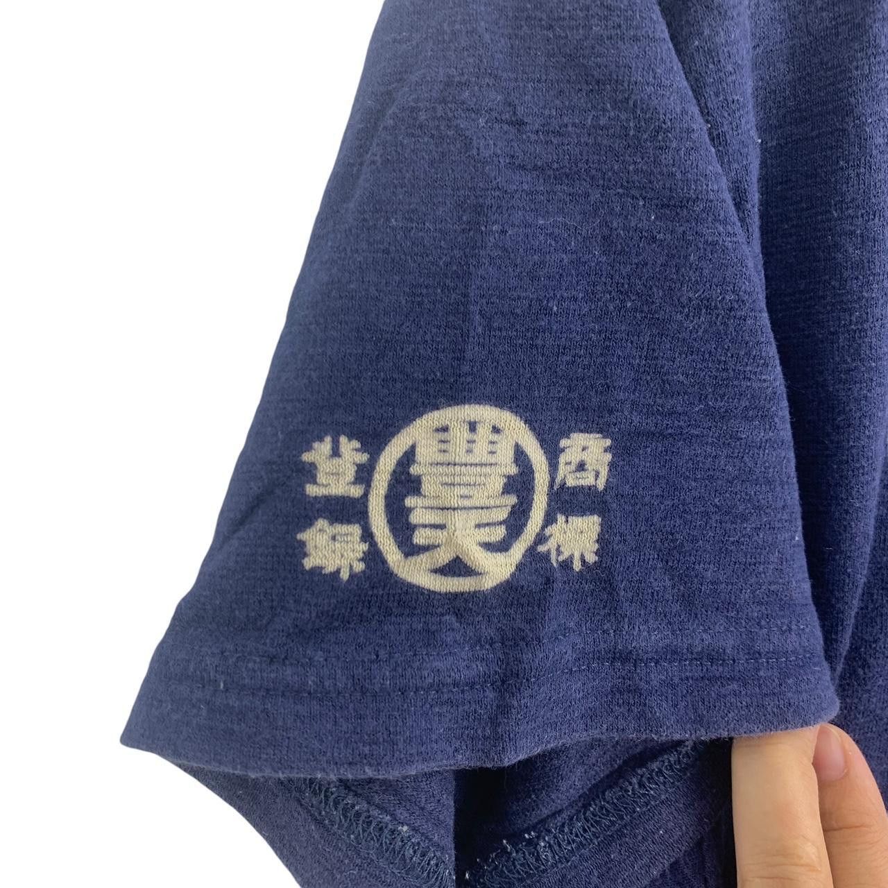 Vintage Vintage JAPAN TRADITIONAL TOYOTEN SHOTEN Tee Shirt Top Size US L / EU 52-54 / 3 - 7 Thumbnail