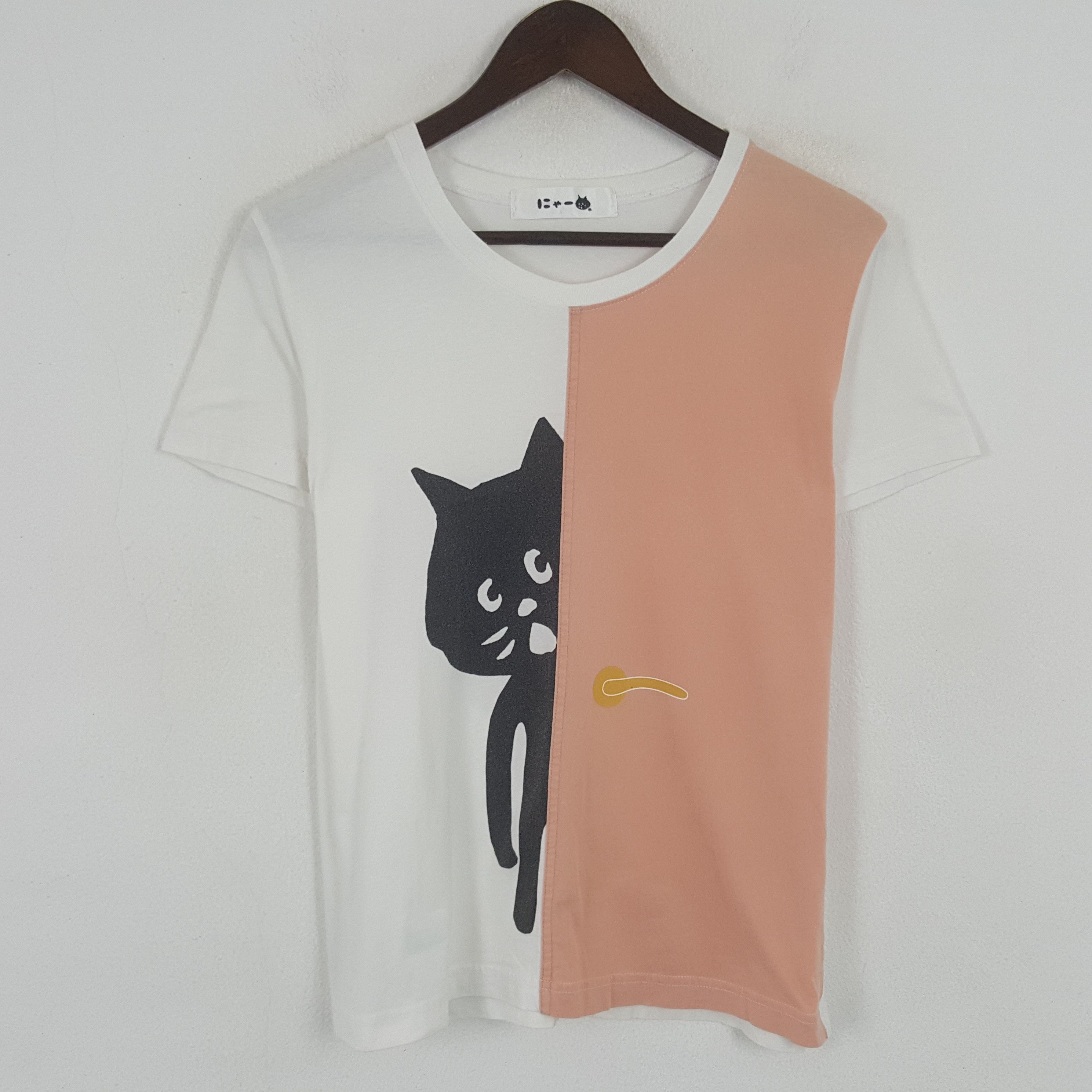 Issey Miyake × Ne-Net × Vintage Vintage Ne-Net by Issey Miyake Door Design Japan Tshirt Size M / US 6-8 / IT 42-44 - 1 Thumbnail