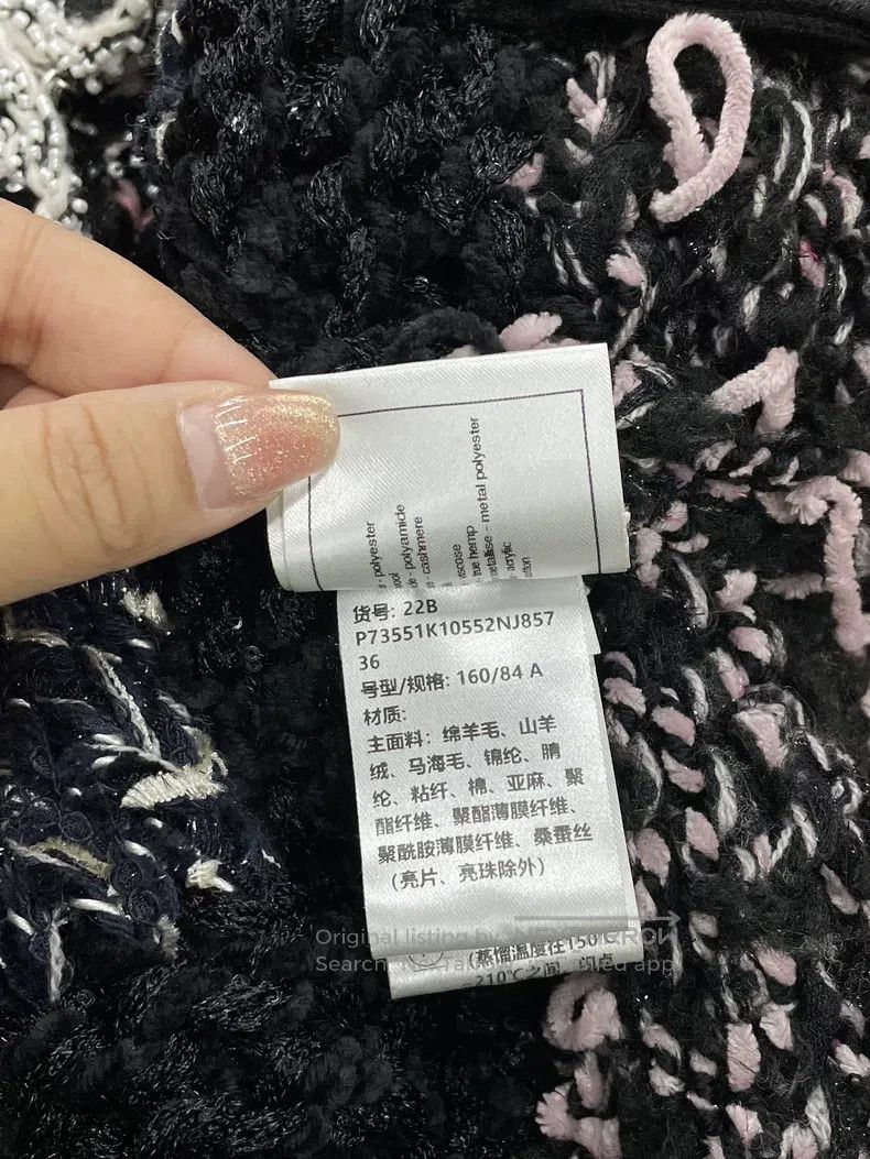 Chanel Chanel Coarse knitted studded vest jacket Size XS / US 0-2 / IT 36-38 - 6 Thumbnail