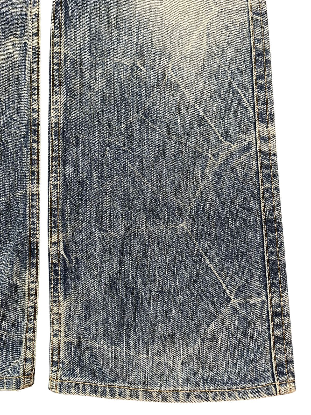 Hysteric Glamour Vintage Japanese Brand Bush Pants Thunder Wash Baggy Jeans Size US 32 / EU 48 - 8 Thumbnail