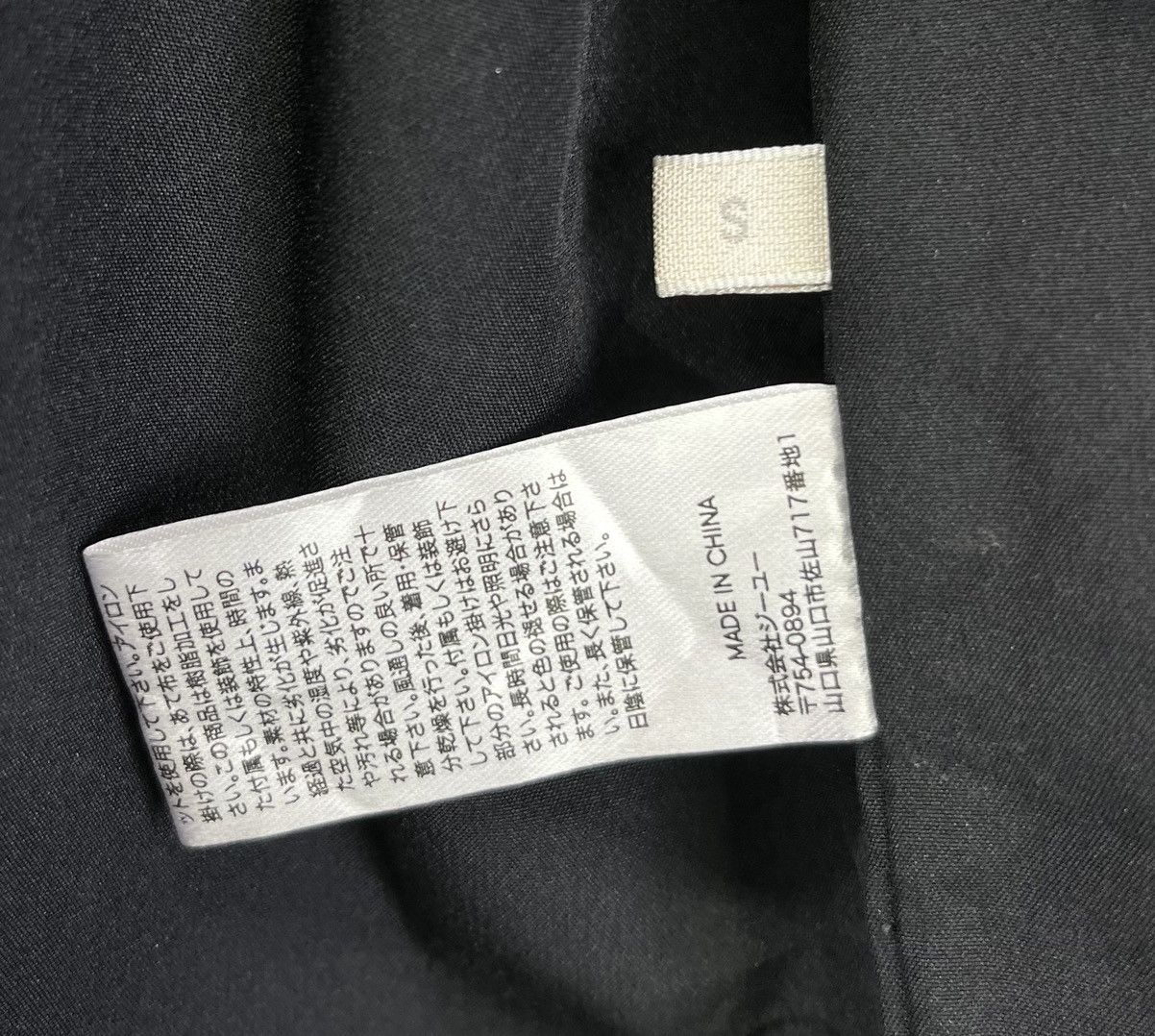 Gu by Uniqlo Supreme Style Hooded Zip Up Light Jacket