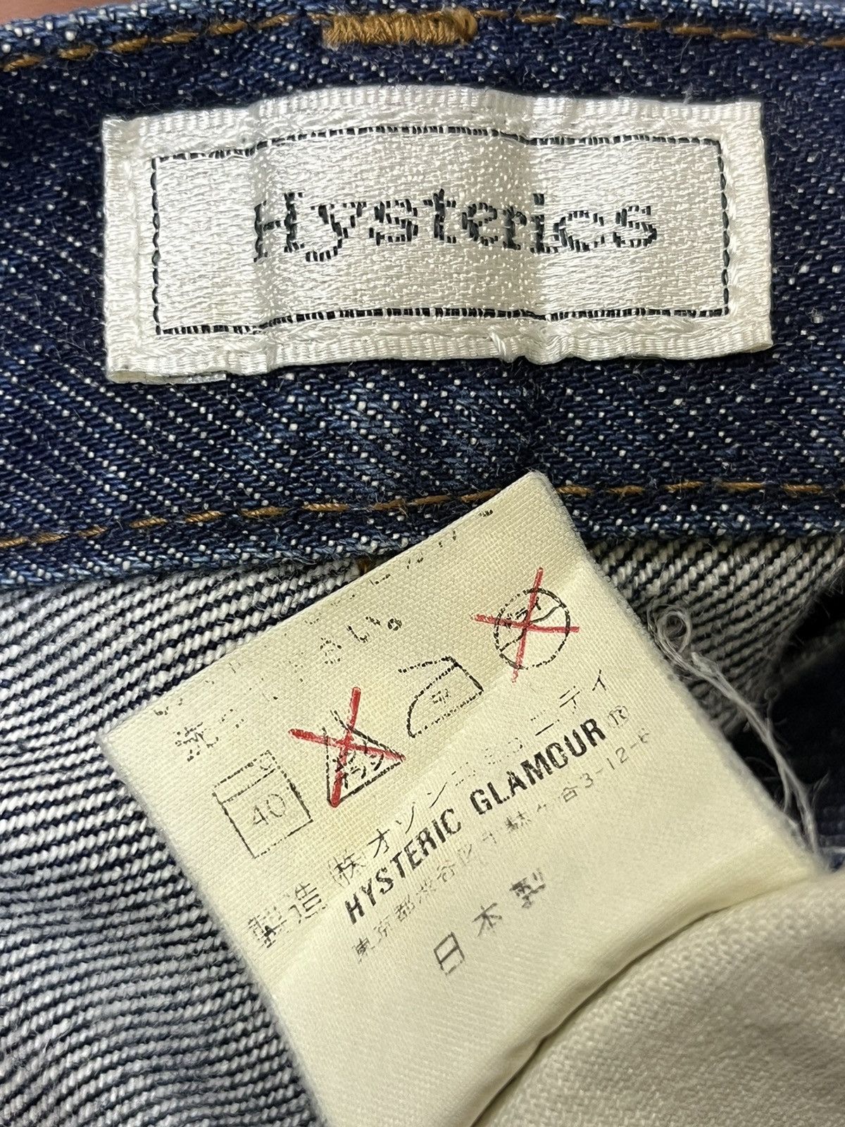 Hysteric Glamour VINTAGE HYSTERIC GLAMOUR HG NON SELVEDGE JEANS Size US 28 / EU 44 - 16 Thumbnail