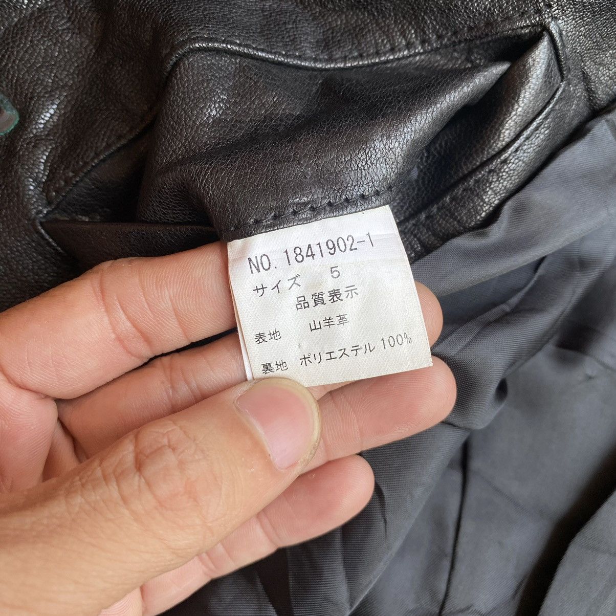 Issey Miyake × Tete Homme Issey Miyake Tete Homme Bikers Multipocket Leather Jacket Size US M / EU 48-50 / 2 - 9 Thumbnail