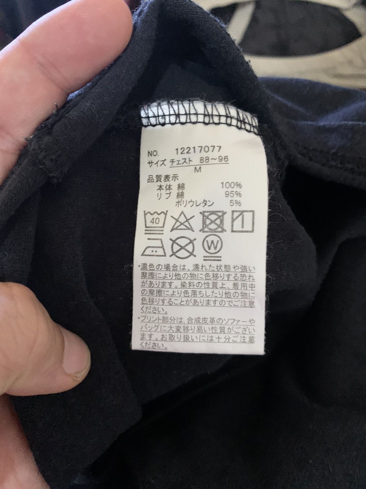 Other Chucky Wanna Play Horror Movie Tee Size US M / EU 48-50 / 2 - 9 Thumbnail