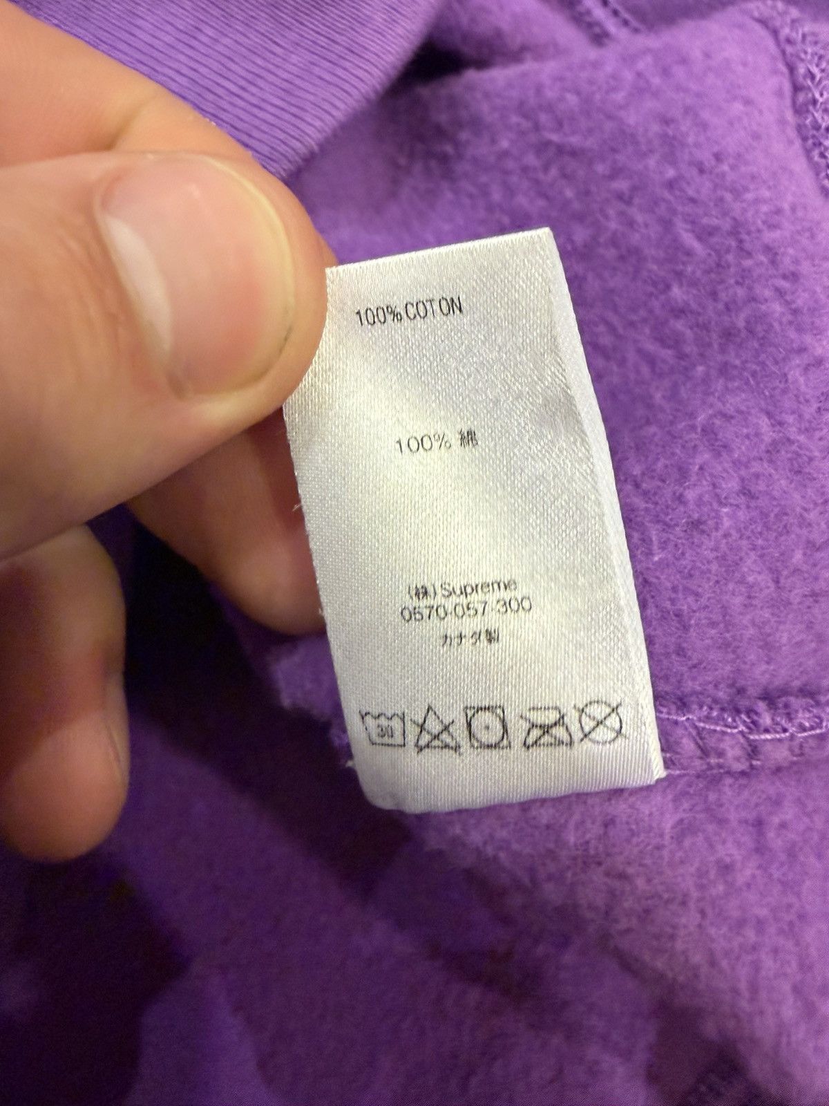 Supreme Supreme World Famous Crewneck - Purple Size US L / EU 52-54 / 3 - 7 Thumbnail