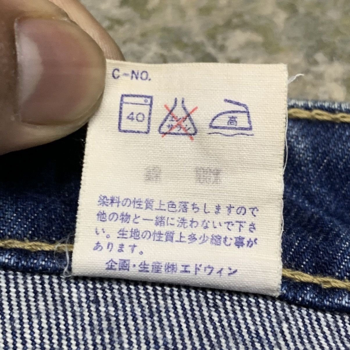 Edwin Vintage Edwin Union Jack Patch Clawmark Fade Jeans Size US 28 / EU 44 - 19 Thumbnail