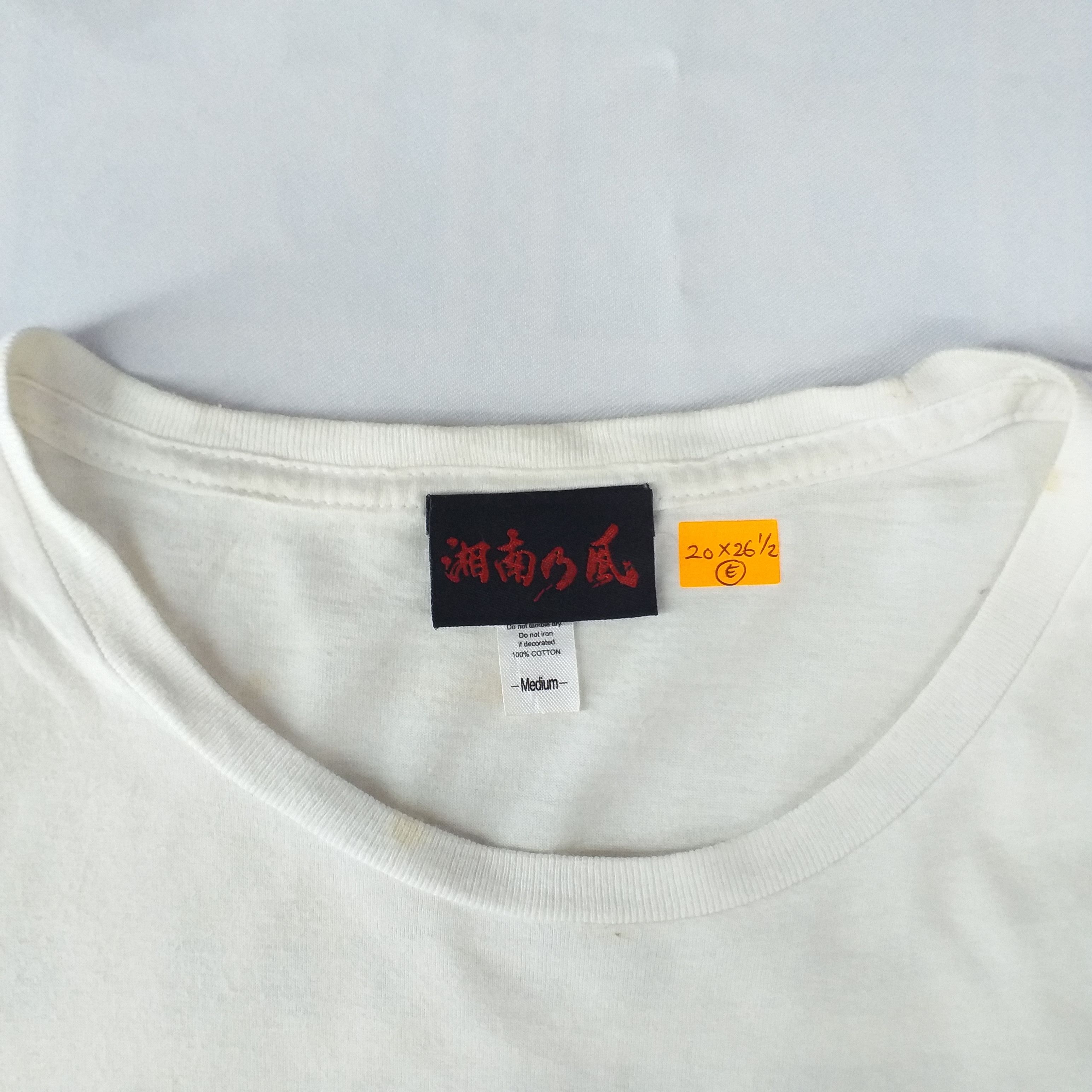 Band Tees Band Tees Shonan No Kaze 2011 Tour Medium Tshirt -E067 Size US M / EU 48-50 / 2 - 3 Thumbnail