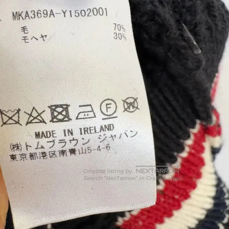 Thom Browne Thom Browne Black Cable Knit Sweater for Women . Size S / US 4 / IT 40 - 5 Thumbnail