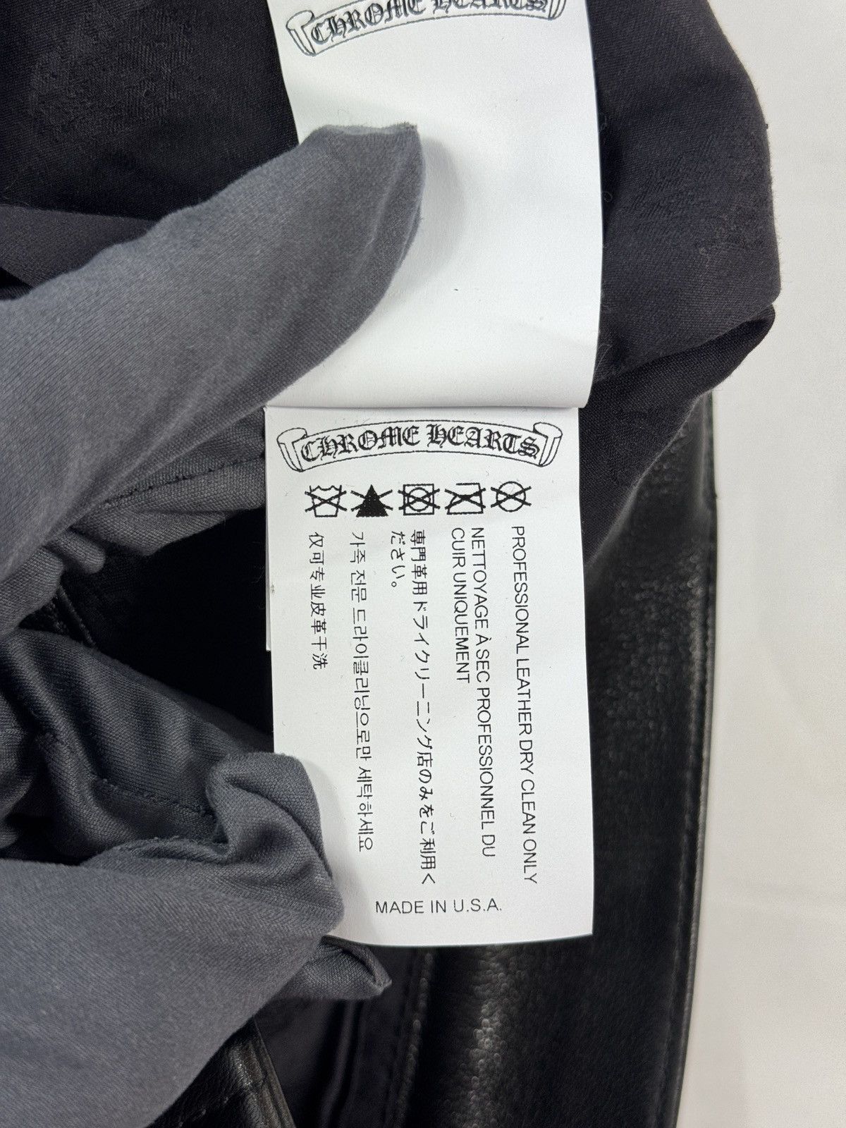 Chrome Hearts LEATHER DAGGER PANTS Size US 34 / EU 50 - 10 Thumbnail