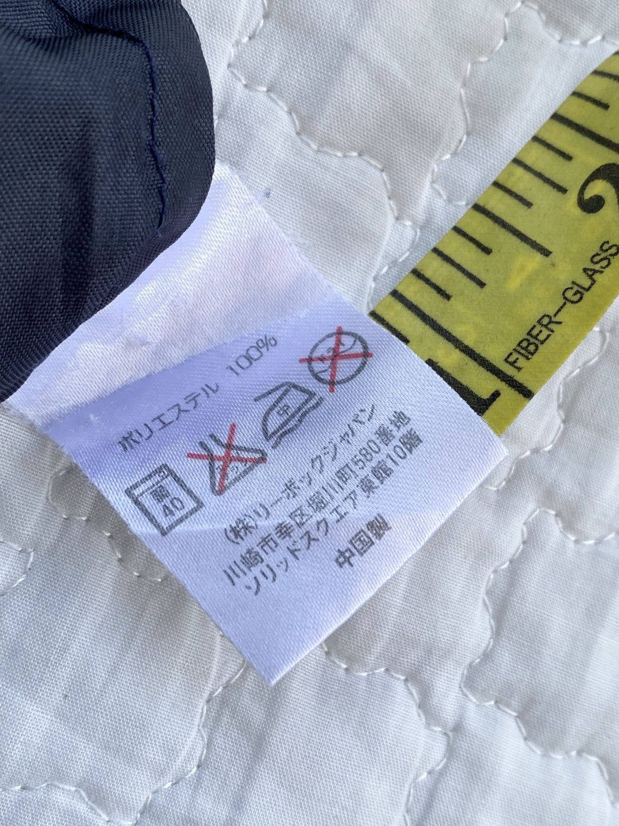 Reebok Vintage 90s Reebok Windbreaker– One of a Kind Fade Size US XL / EU 56 / 4 - 10 Thumbnail