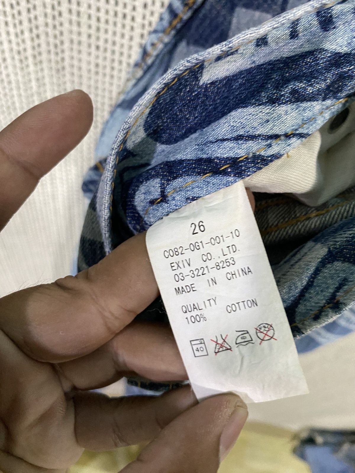 Japanese Brand Co&lu denim full printed kapital style Size US 30 / EU 46 - 11 Thumbnail