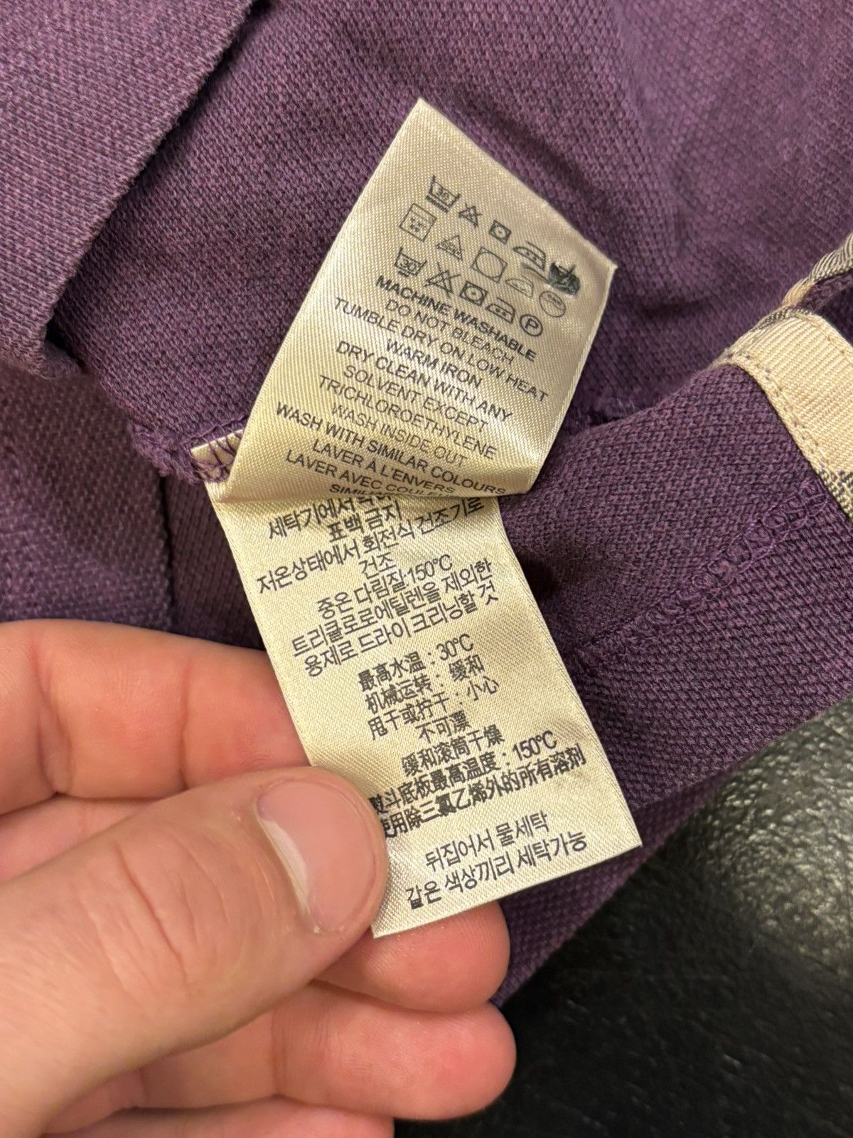 Burberry Burberry Brit Polo - Purple Size US L / EU 52-54 / 3 - 6 Thumbnail