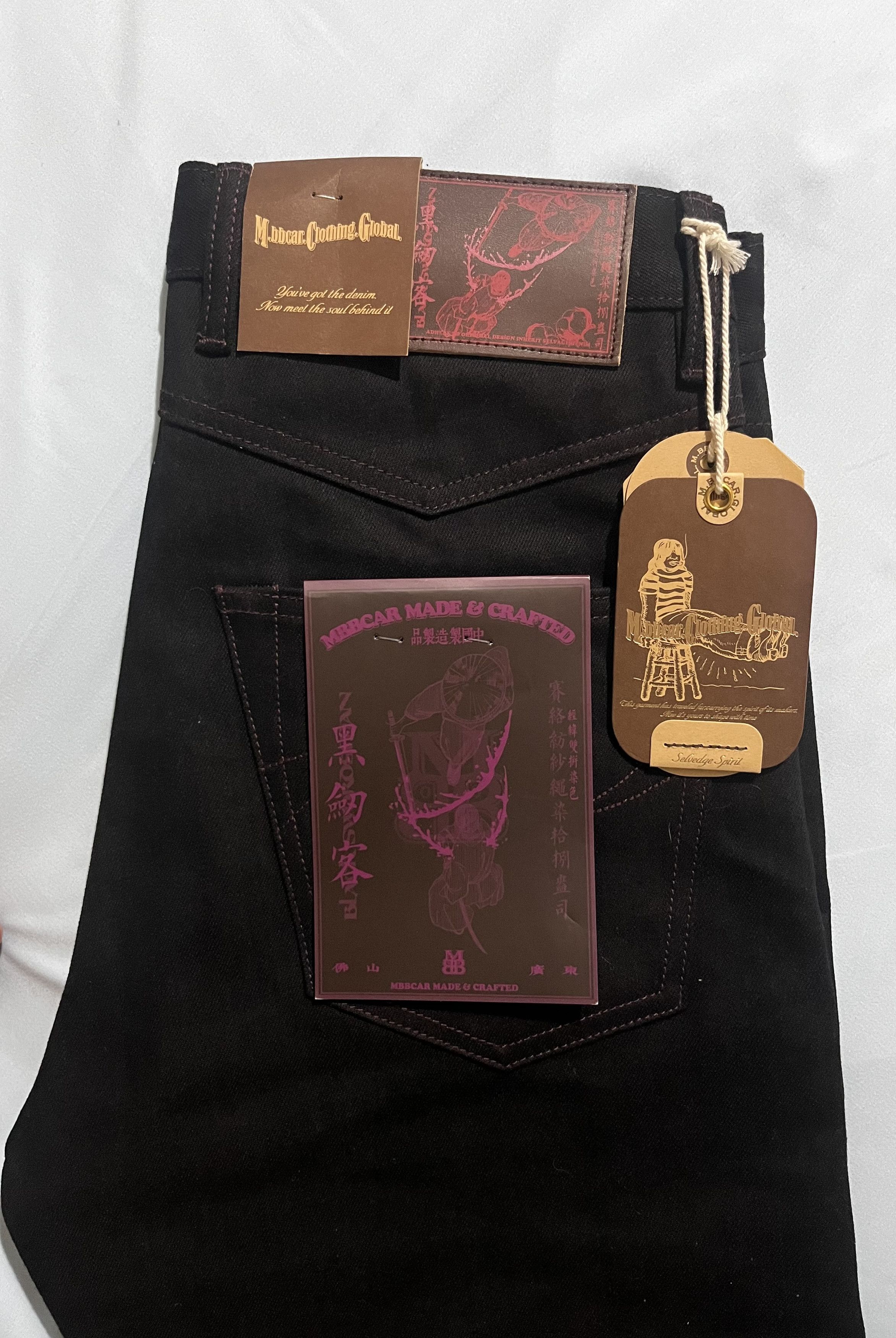Other MBBcar selvedge “Black Swordsman” straight-fit jeans Size US 31 - 3 Thumbnail