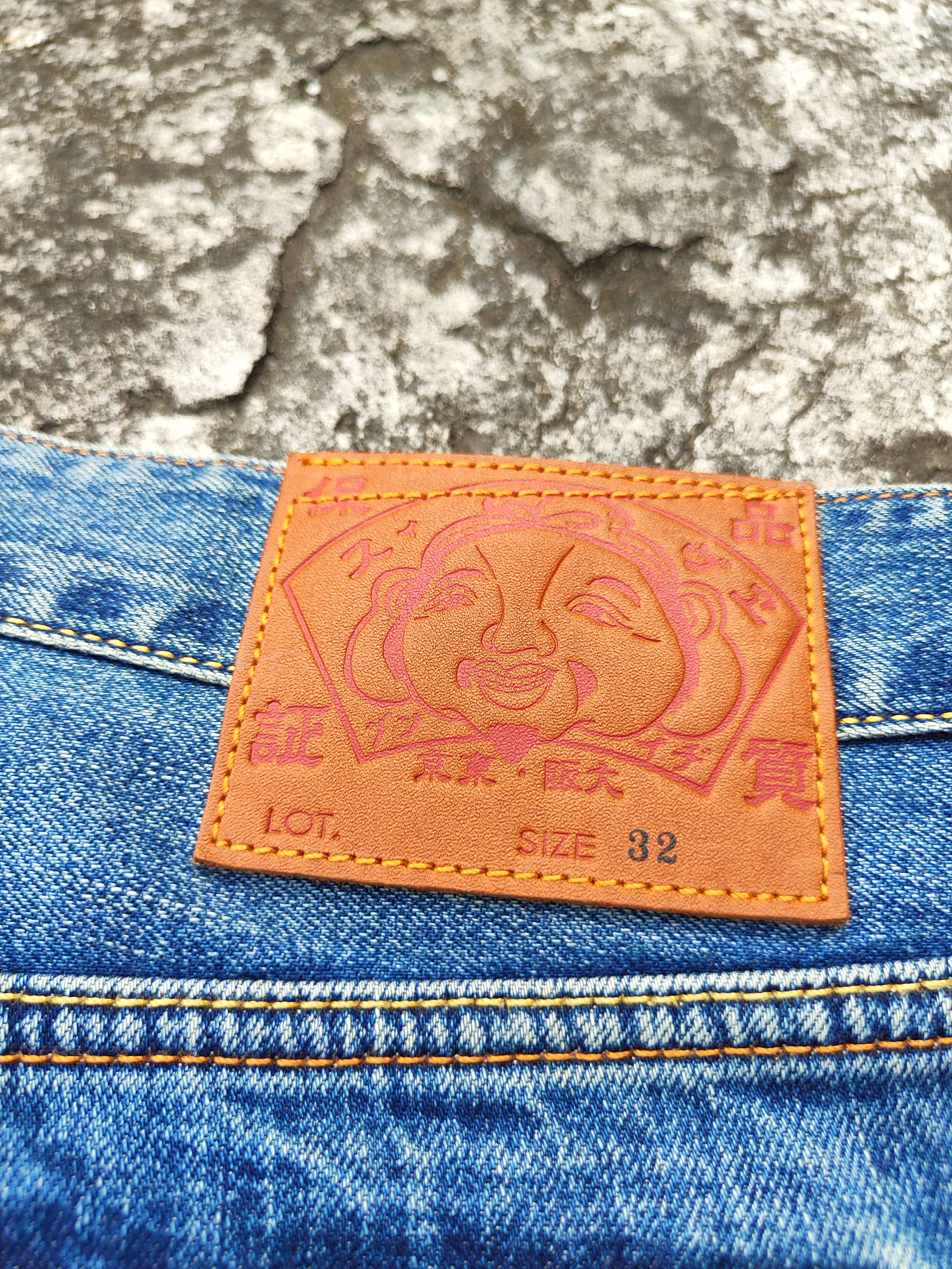 Evisu Evisu Daicock Graffiti Baggy Size US 32 / EU 48 - 11 Thumbnail