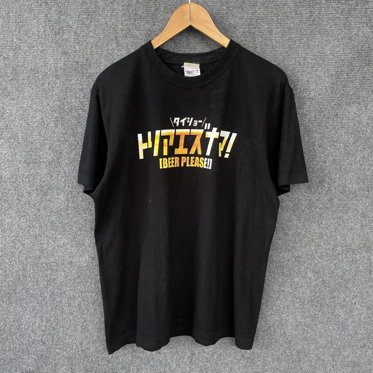 Anime × Japanese Brand Isekai Izakaya Nobu Japanese Manga Series Anime Tee Size US L / EU 52-54 / 3 - 1 Thumbnail