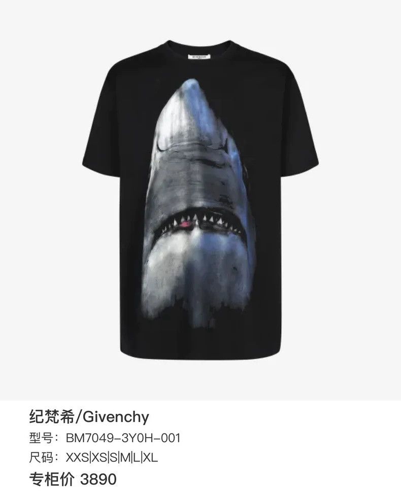 Givenchy Givenchy Big Shark Short Sleeve Size US S / EU 44-46 / 1 - 8 Thumbnail