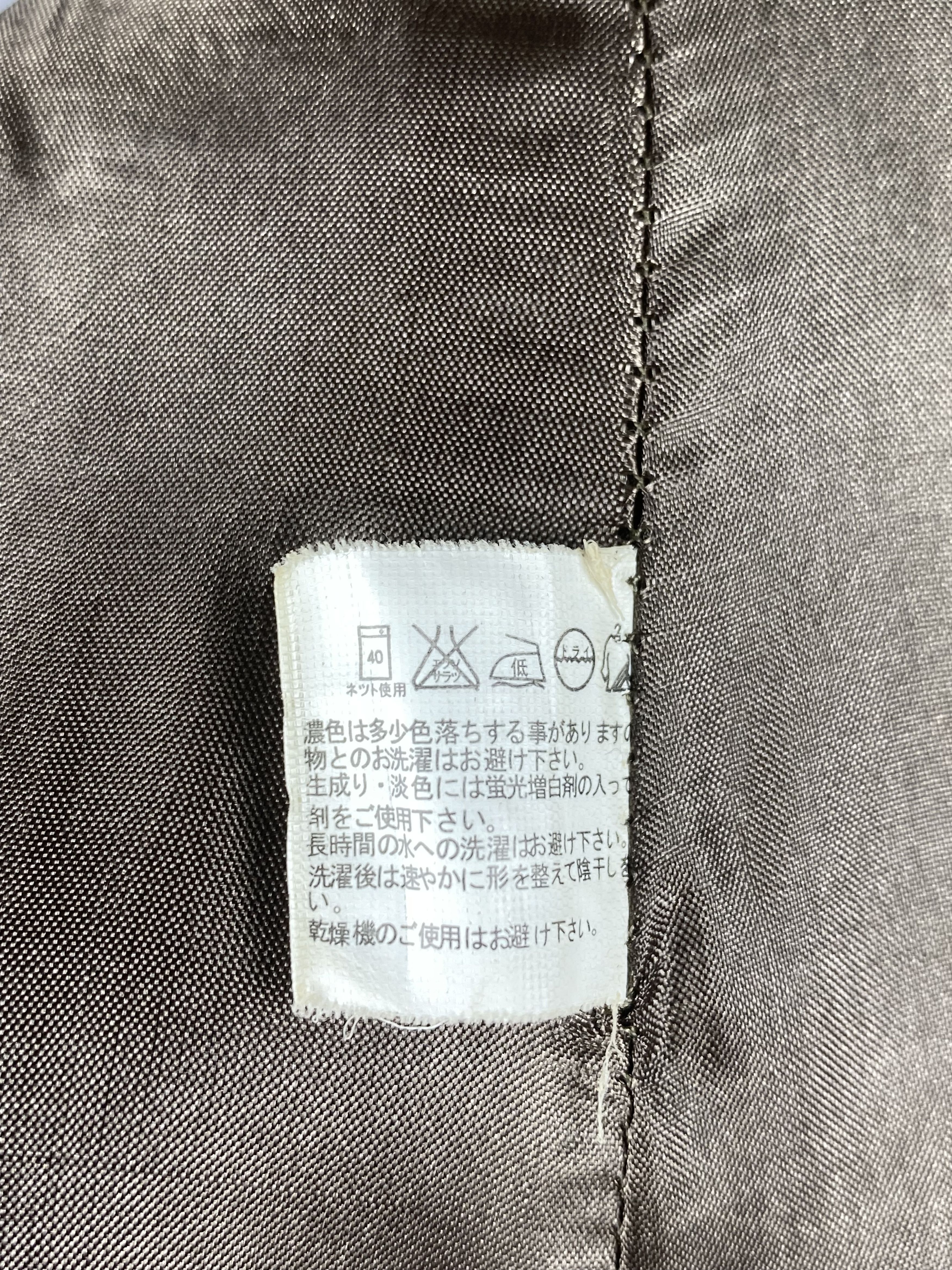 Japanese Brand Vintage Shishimei Zip Up Plain Canvas Parkas Jacket Size US M / EU 48-50 / 2 - 6 Thumbnail
