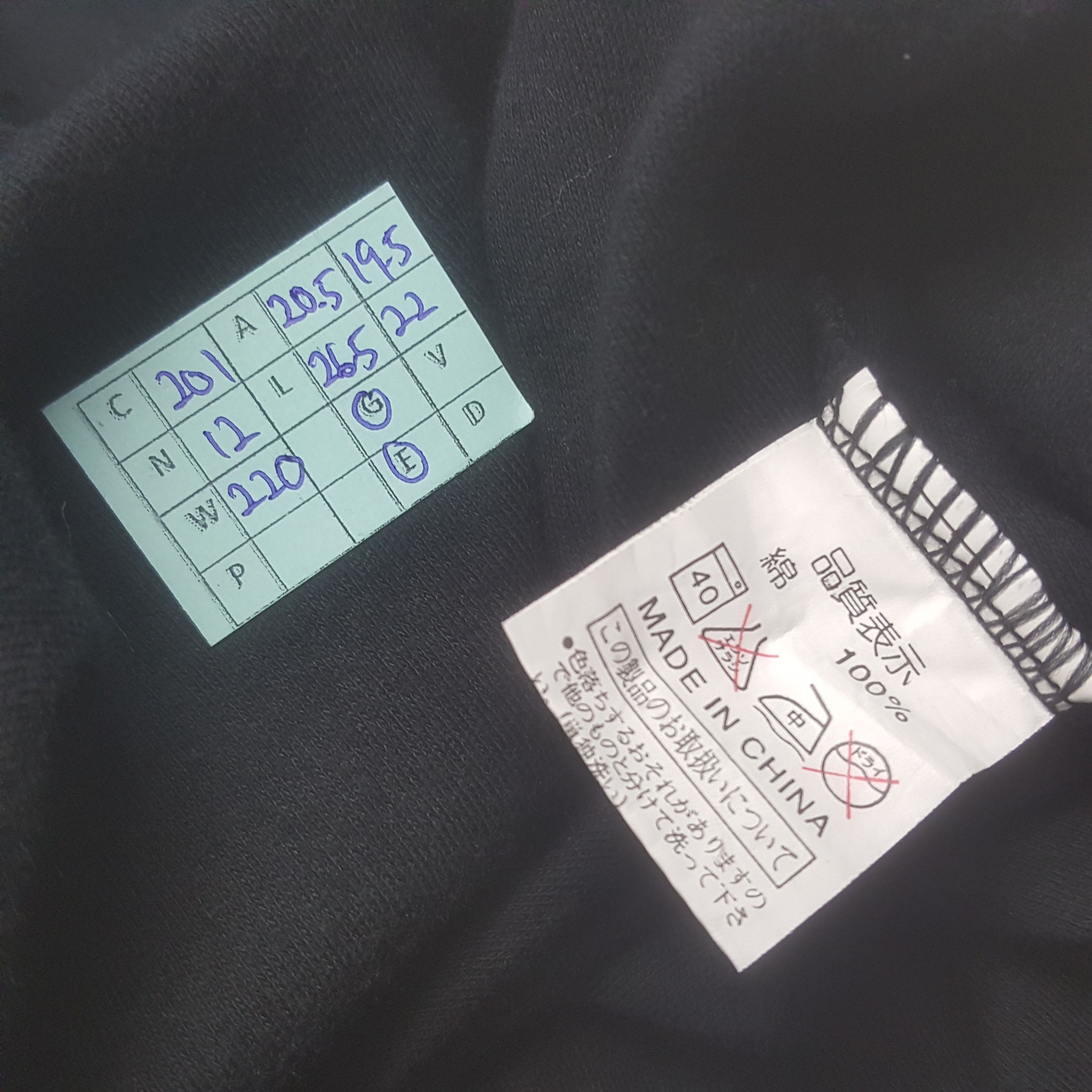 Cartoon Network × Sony × Vintage Vintage Sony X Astro Boy Battery Tshirt Size US M / EU 48-50 / 2 - 8 Thumbnail