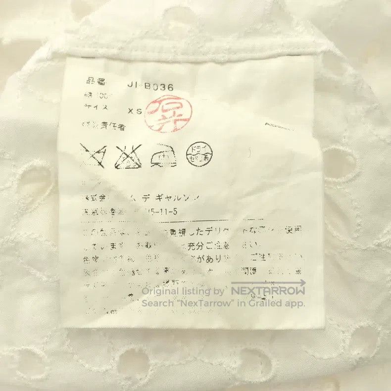 Junya Watanabe Junya Watanabe Cotton lace-up half sleeve shirt Size XS / US 0-2 / IT 36-38 - 6 Thumbnail
