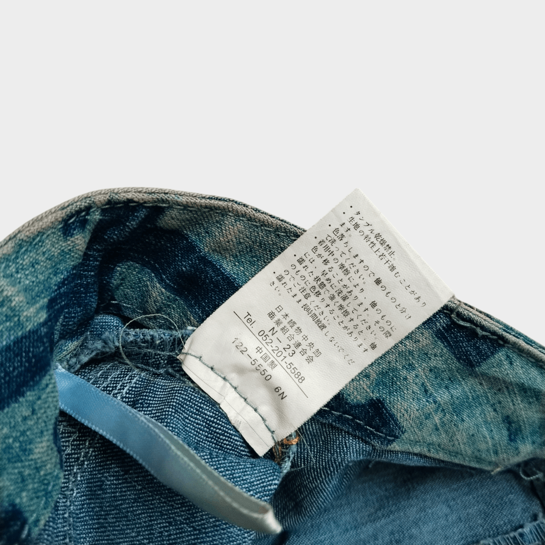 If Six Was Nine × Le Grande Bleu (L.G.B.) × Tornado Mart Jouer Aux echecs printed flare jean Size US 32 / EU 48 - 7 Thumbnail
