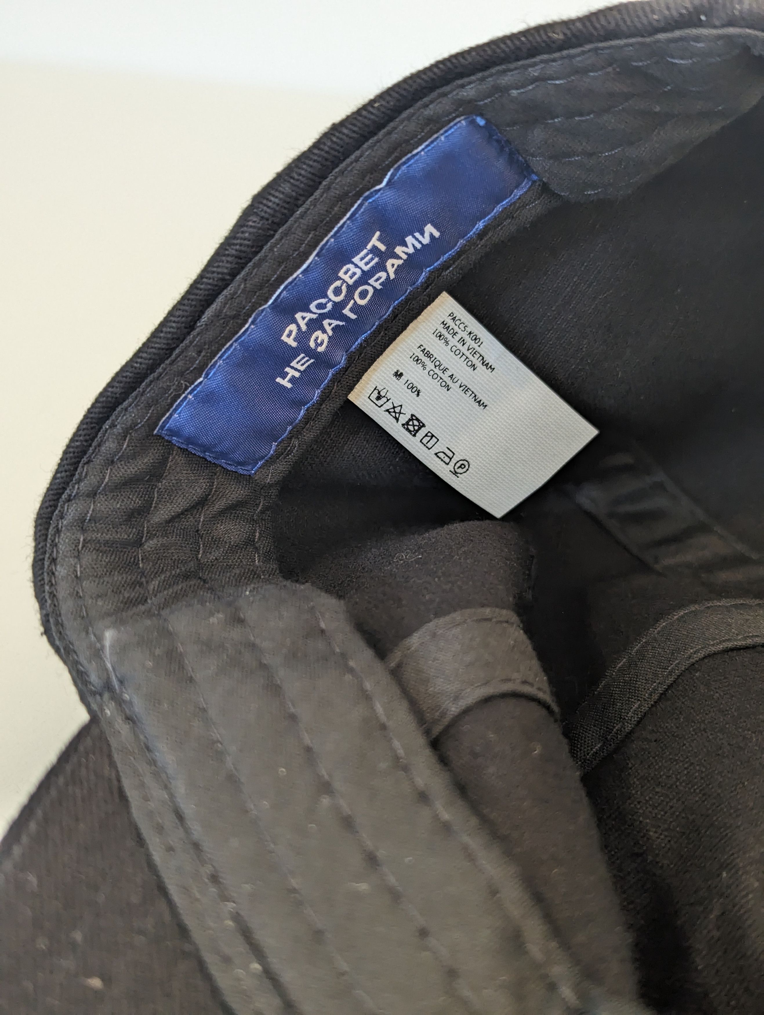 PACCBET Paccbet Logo Hat Size ONE SIZE - 9 Thumbnail